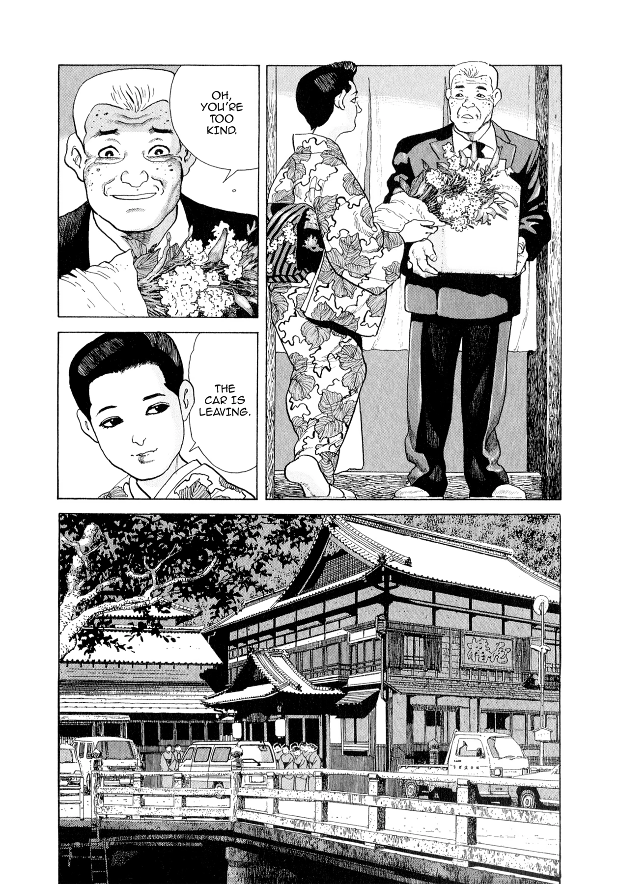 Steaming Sniper Chapter 158 page 2 - 