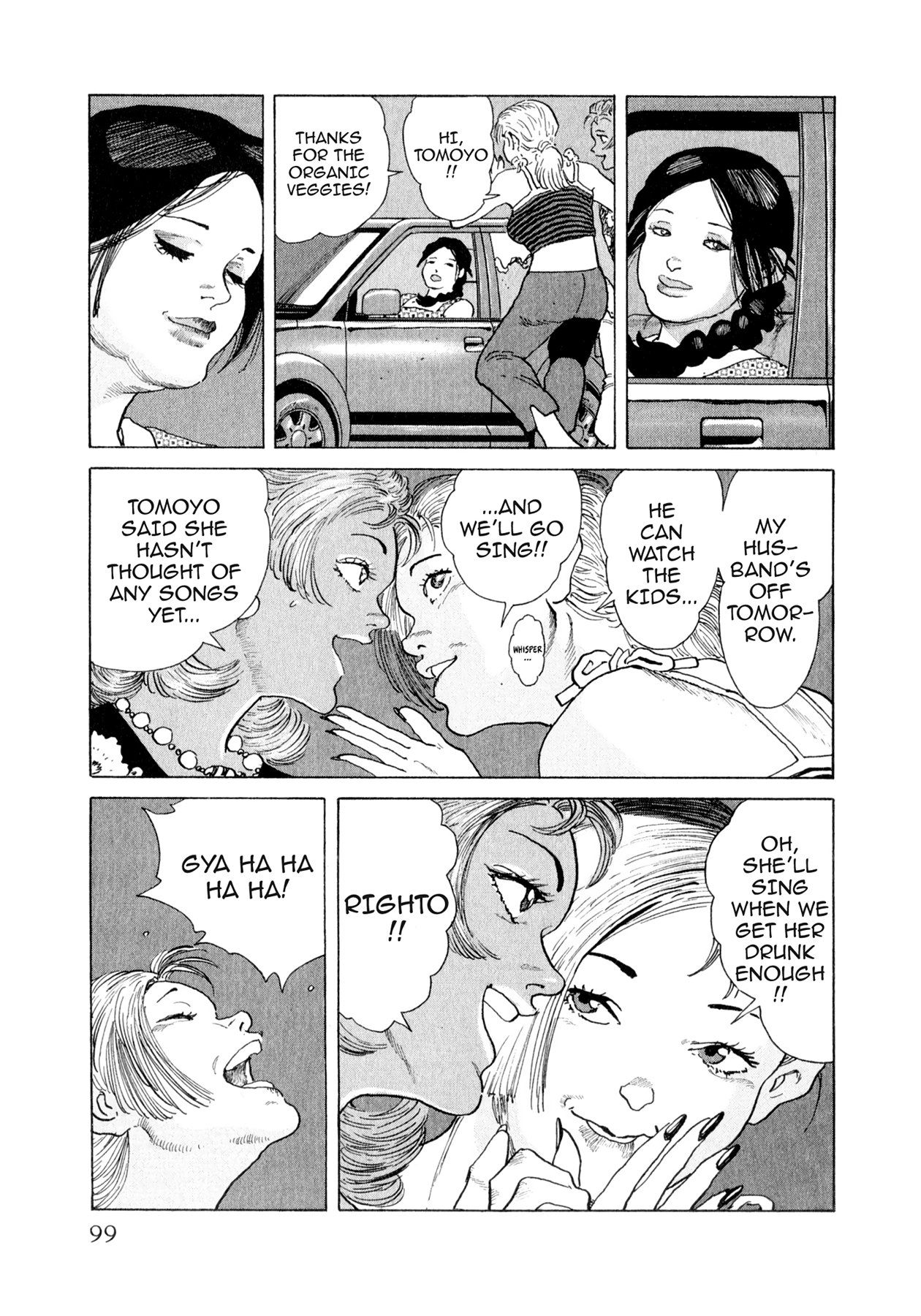 Steaming Sniper Chapter 158 page 12 - 