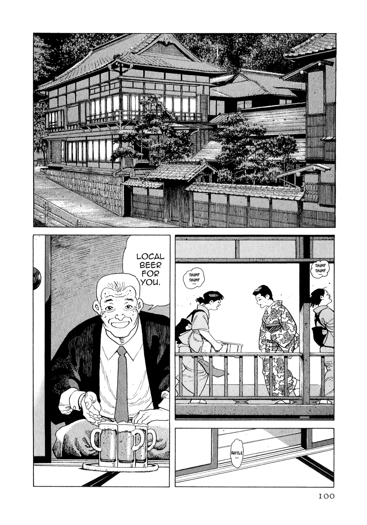 Steaming Sniper Chapter 158 page 13 - 