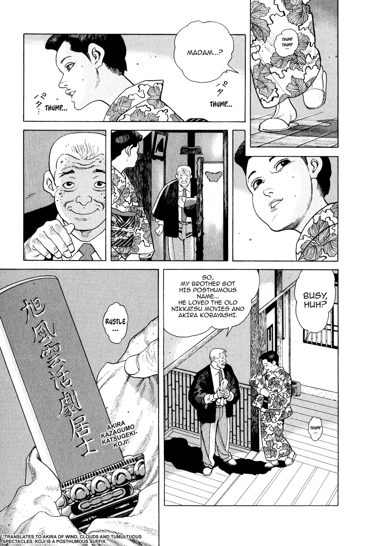Steaming Sniper Chapter 158 page 14 - 