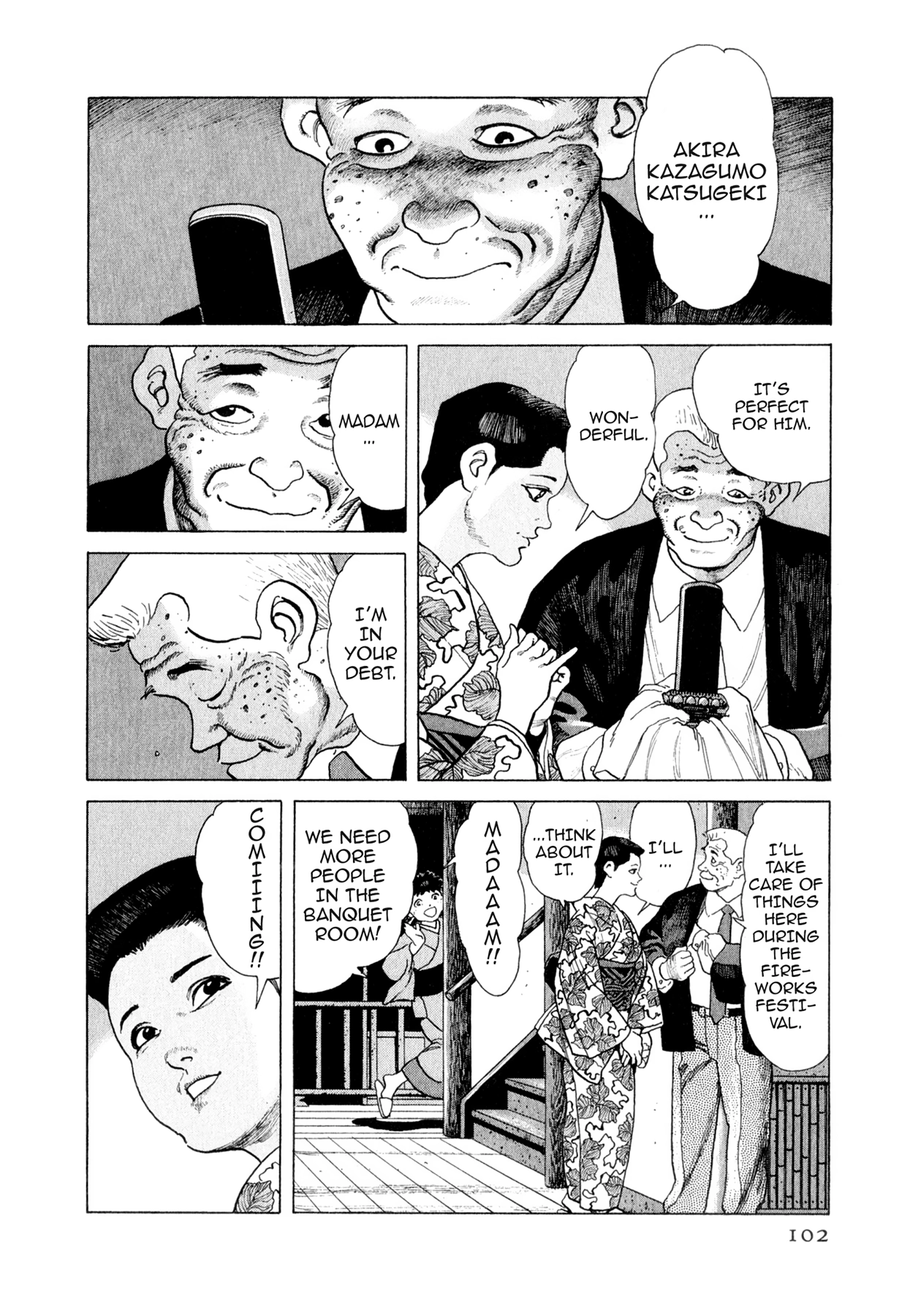Steaming Sniper Chapter 158 page 15 - 