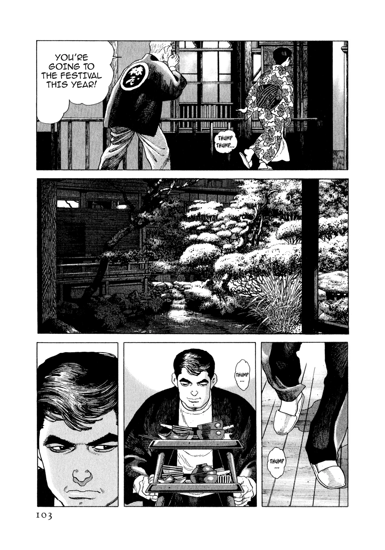 Steaming Sniper Chapter 158 page 16 - 