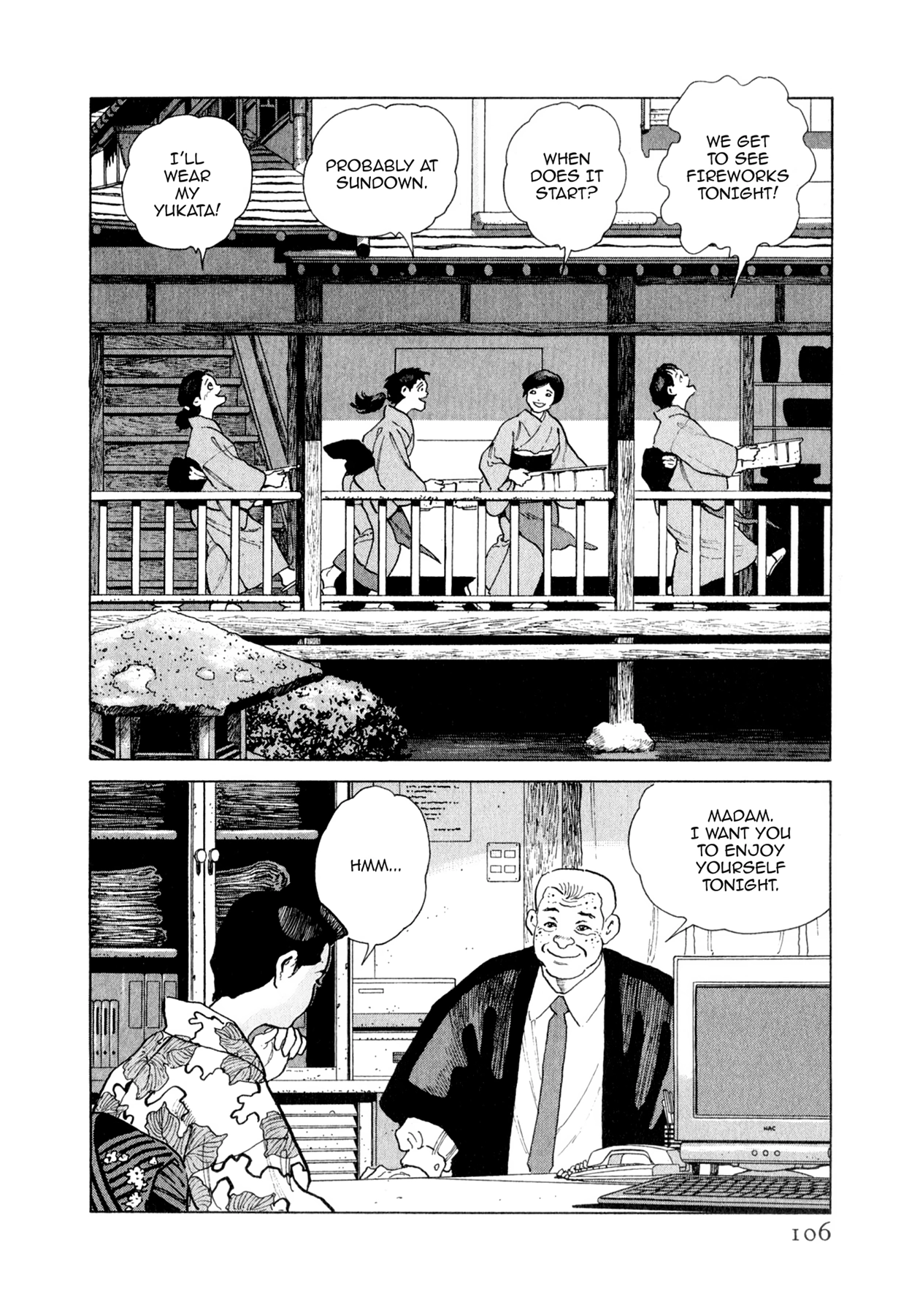 Steaming Sniper Chapter 158 page 19 - 