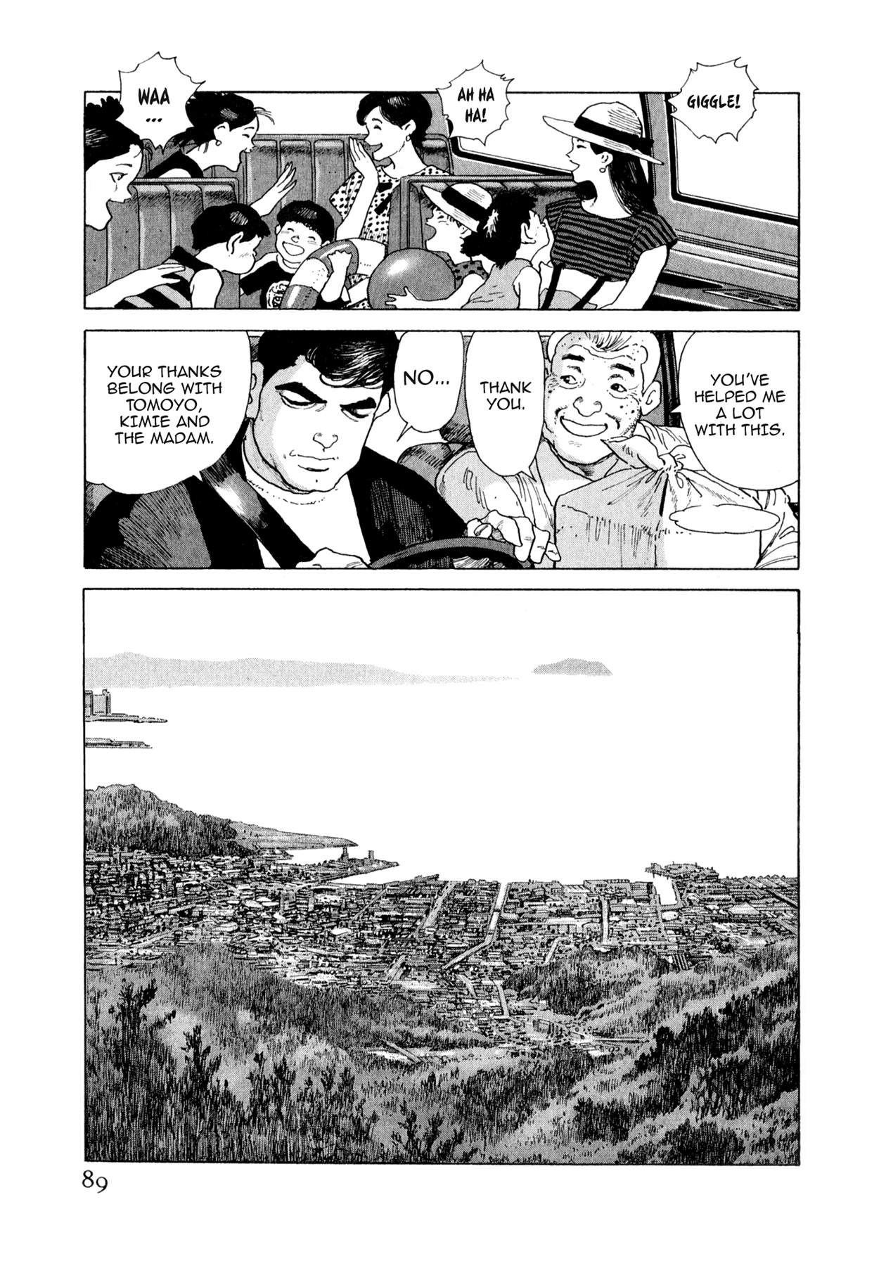 Steaming Sniper Chapter 158 page 3 - 