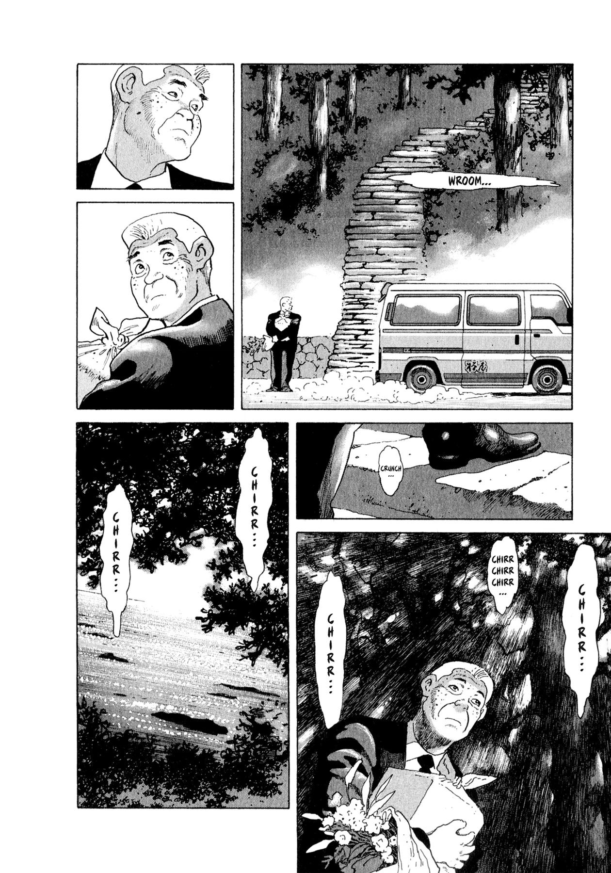 Steaming Sniper Chapter 158 page 4 - 