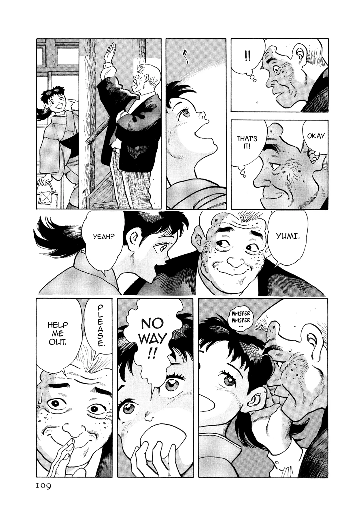 Steaming Sniper Chapter 159 page 3 - 