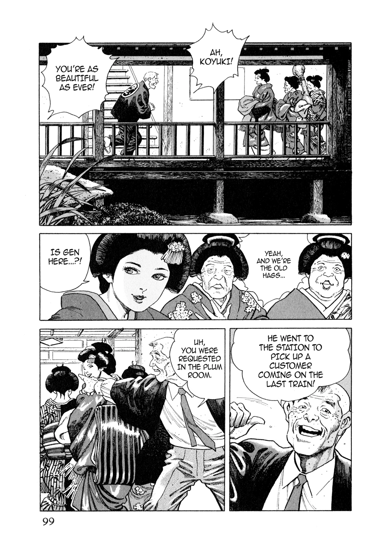 Steaming Sniper Chapter 16 page 1 - 