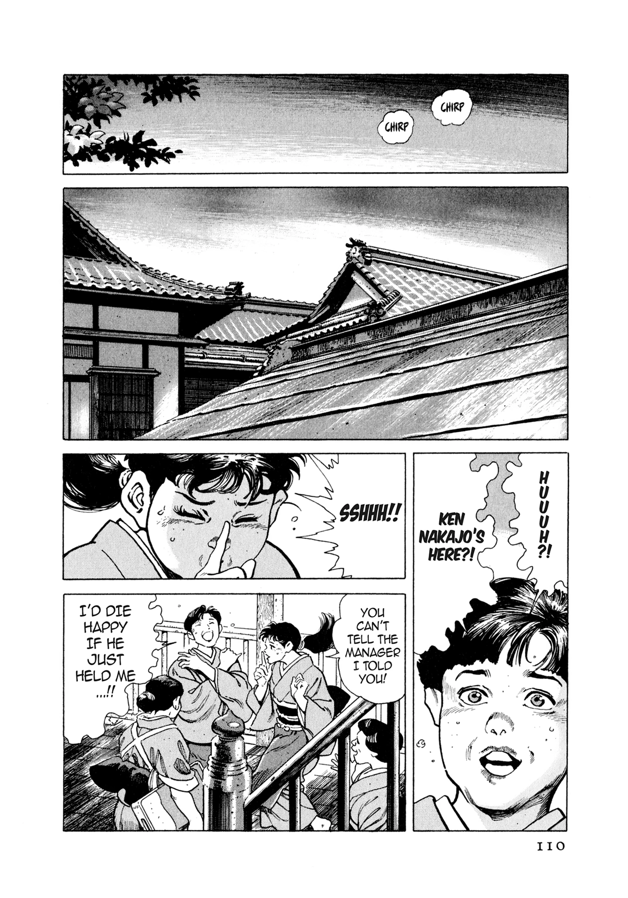 Steaming Sniper Chapter 16 page 12 - 