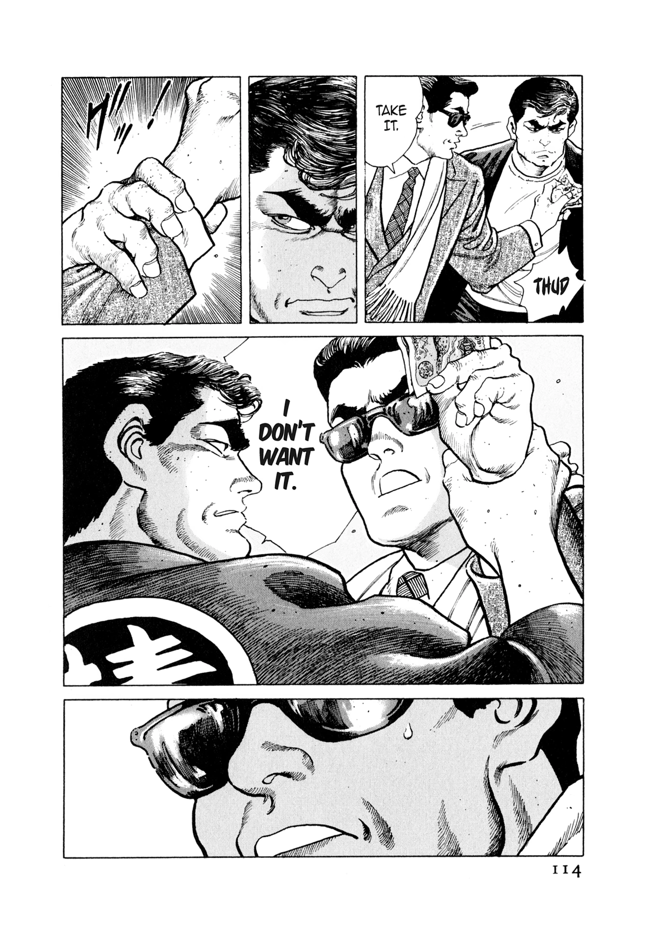 Steaming Sniper Chapter 16 page 16 - 