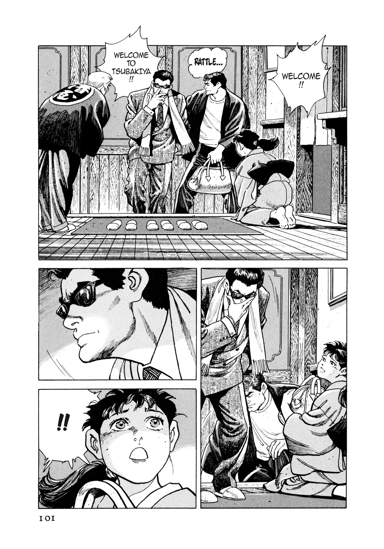 Steaming Sniper Chapter 16 page 3 - 