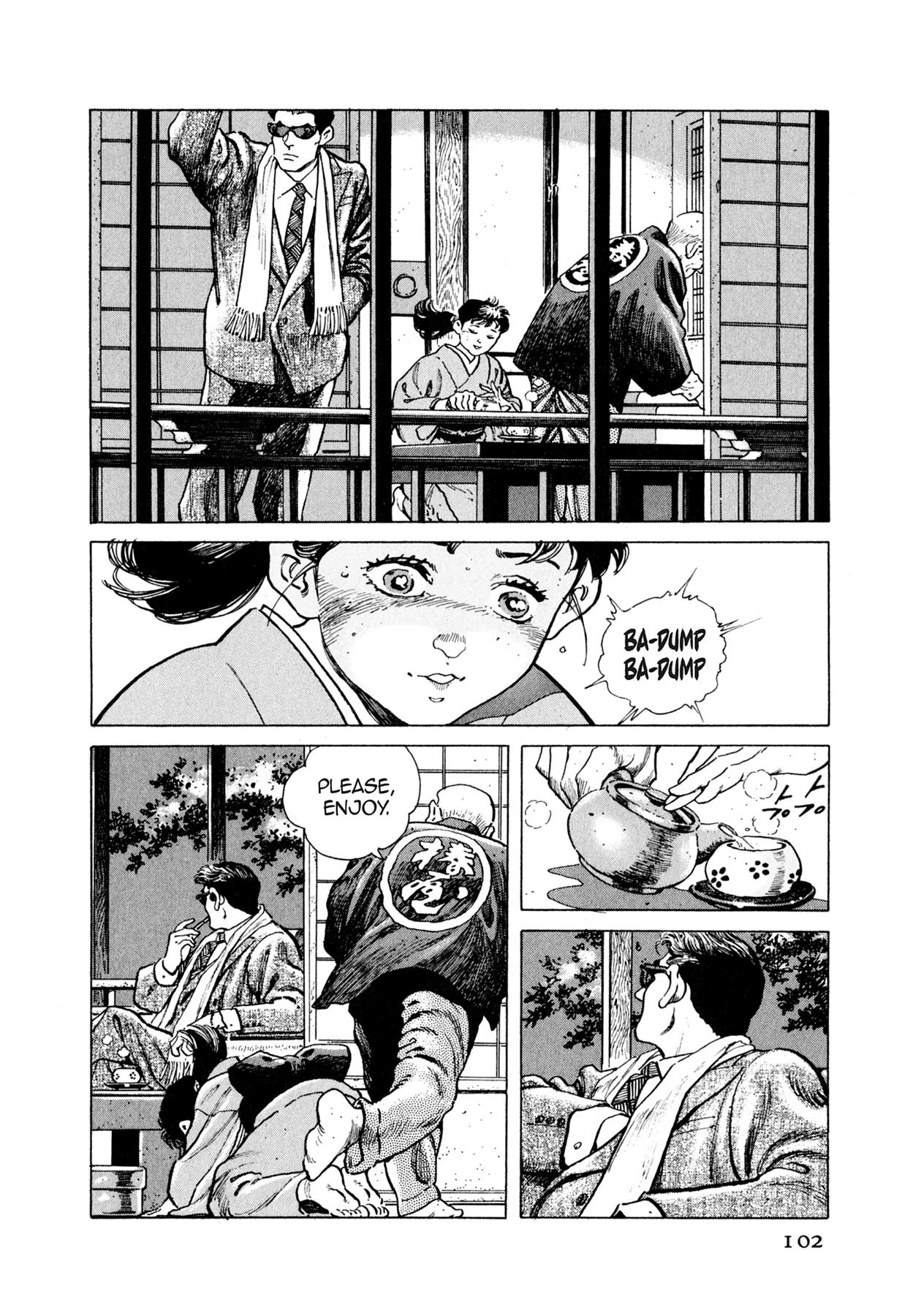 Steaming Sniper Chapter 16 page 4 - 