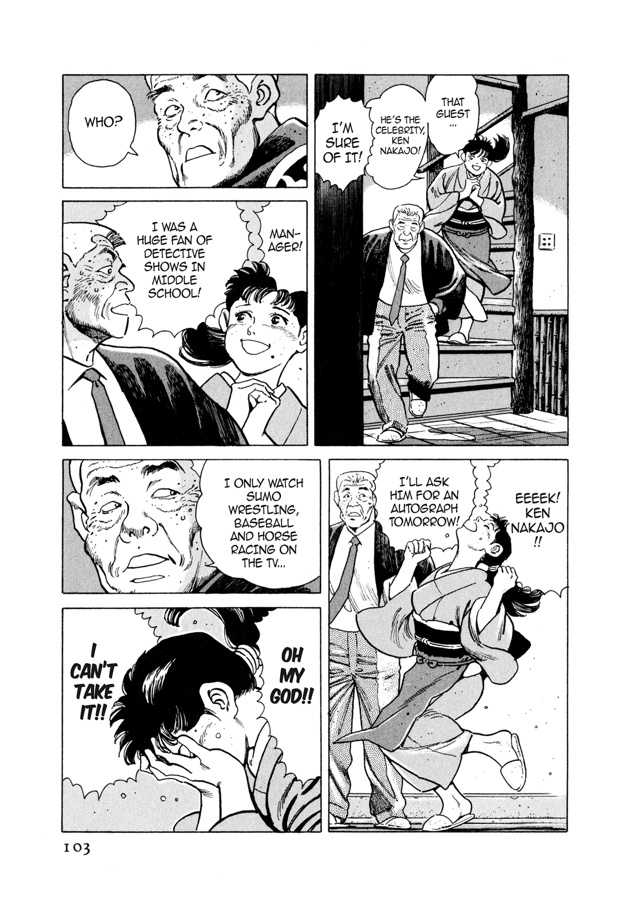 Steaming Sniper Chapter 16 page 5 - 