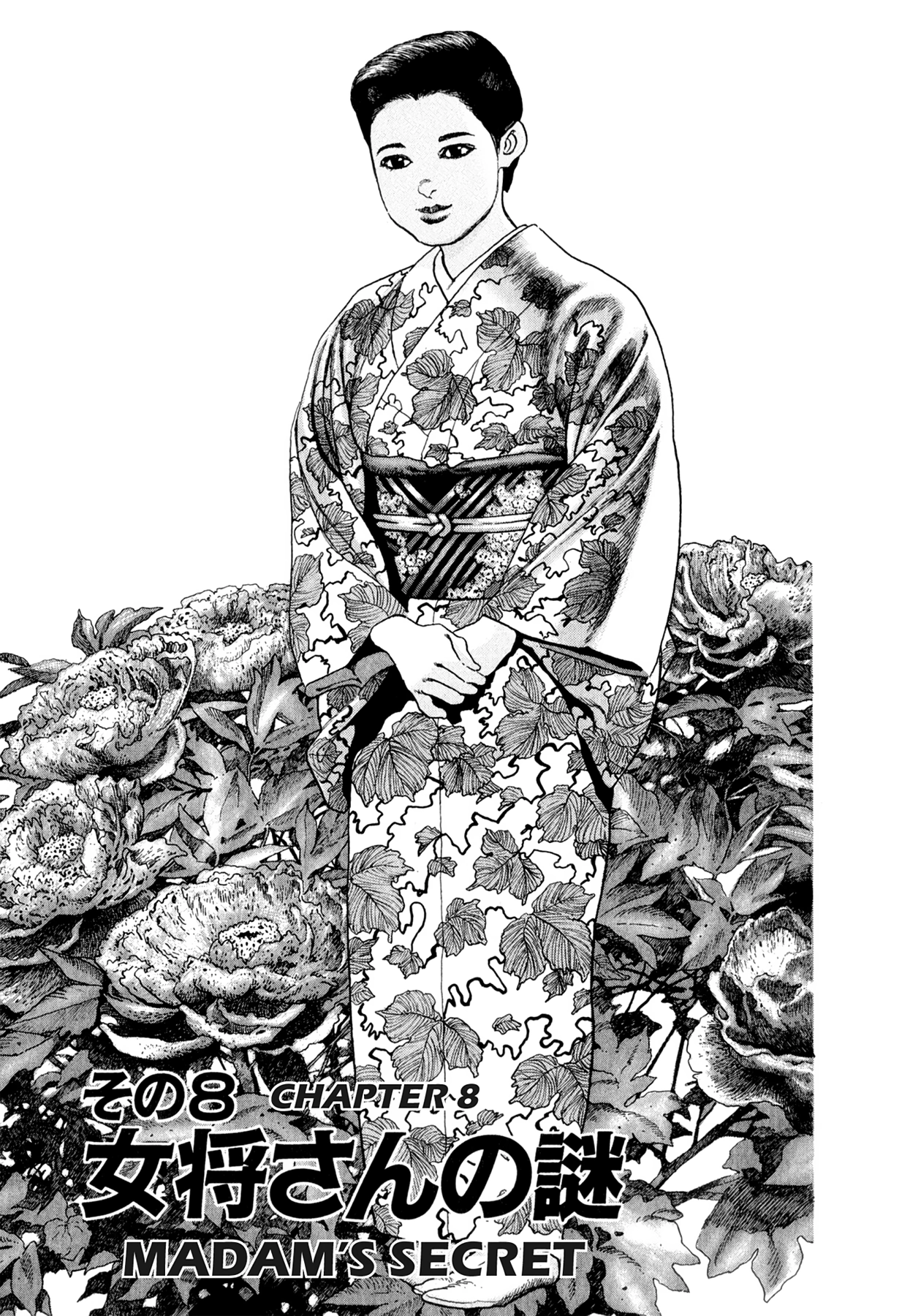 Steaming Sniper Chapter 160 page 19 - 