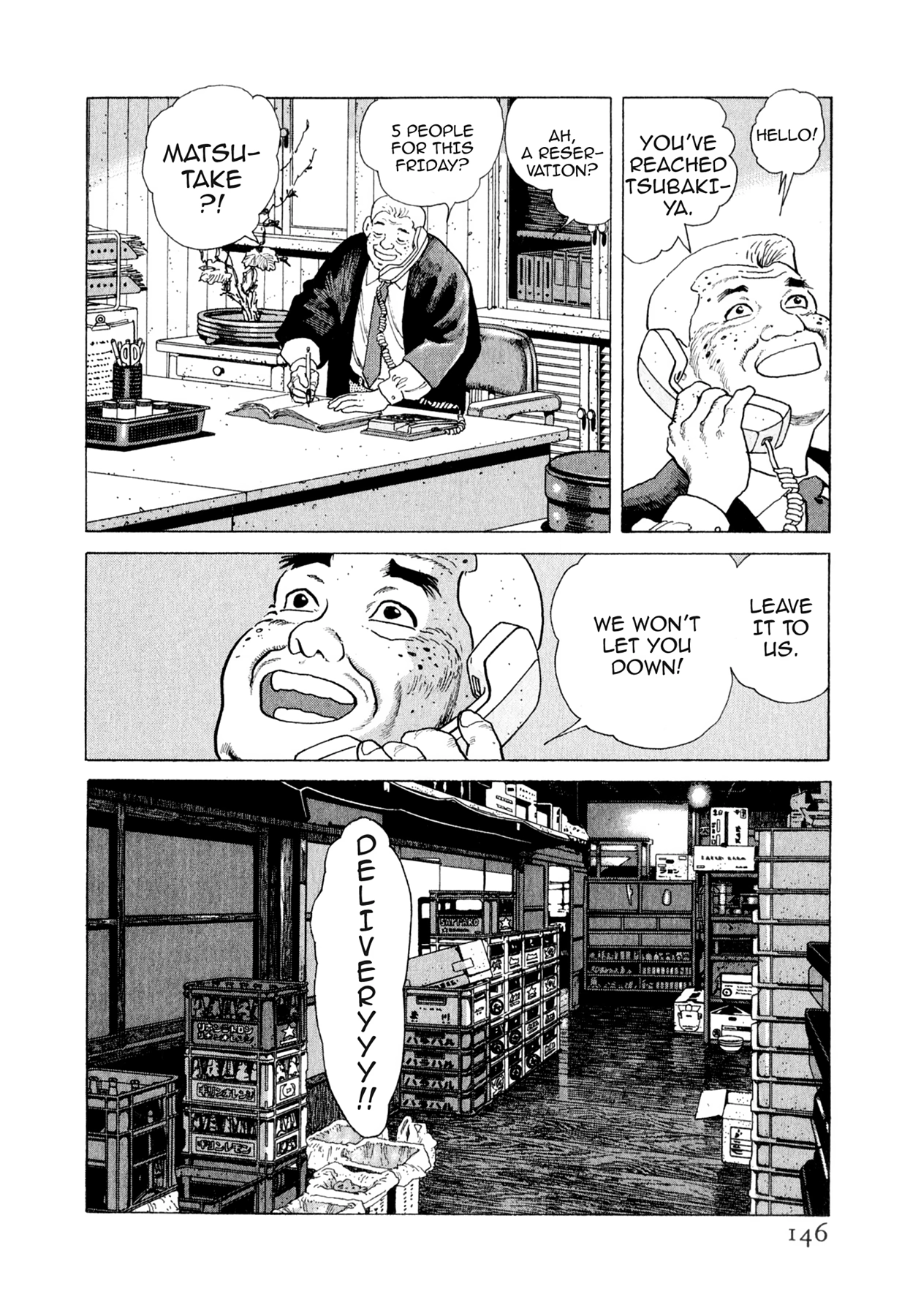 Steaming Sniper Chapter 160 page 20 - 
