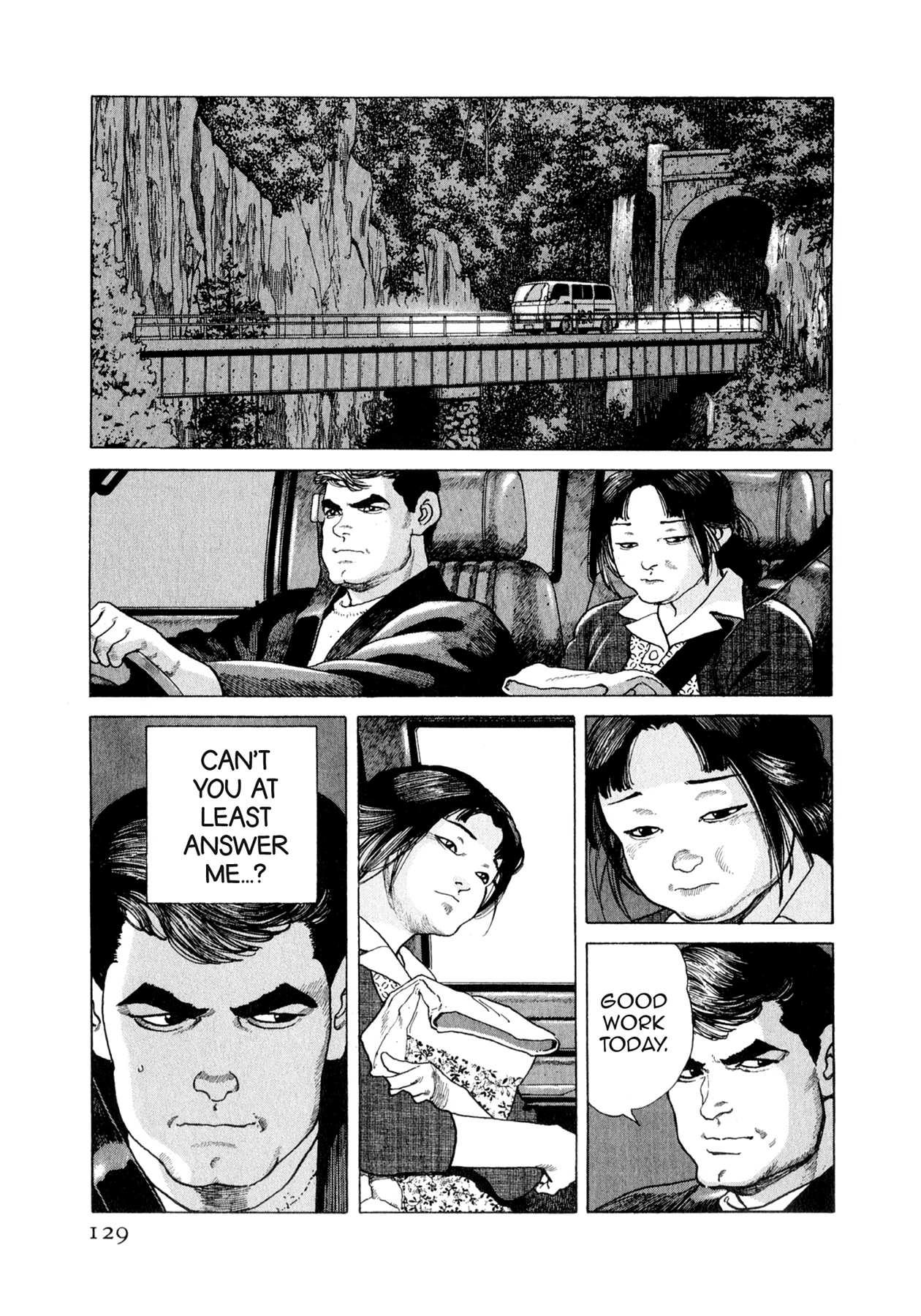Steaming Sniper Chapter 160 page 3 - 