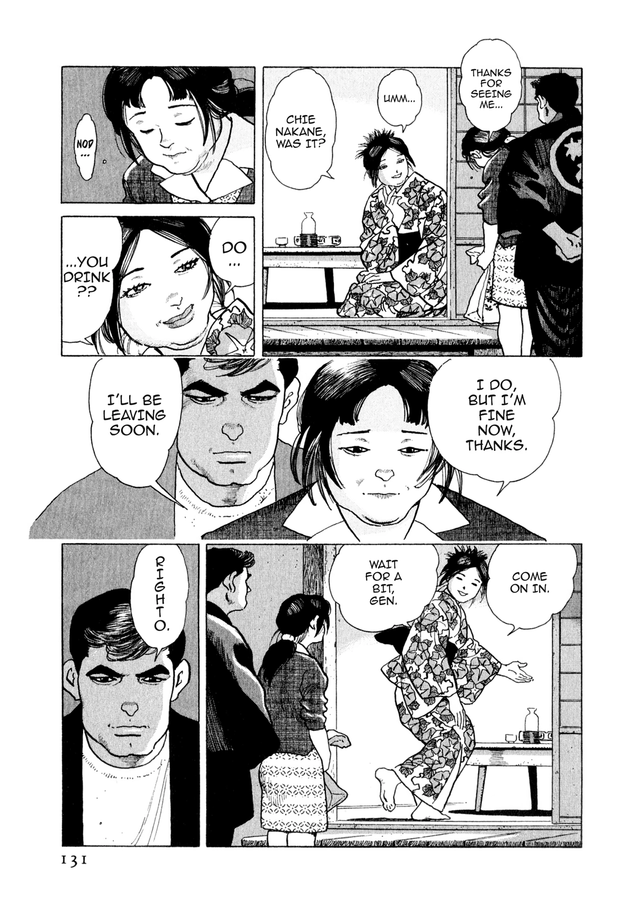 Steaming Sniper Chapter 160 page 5 - 