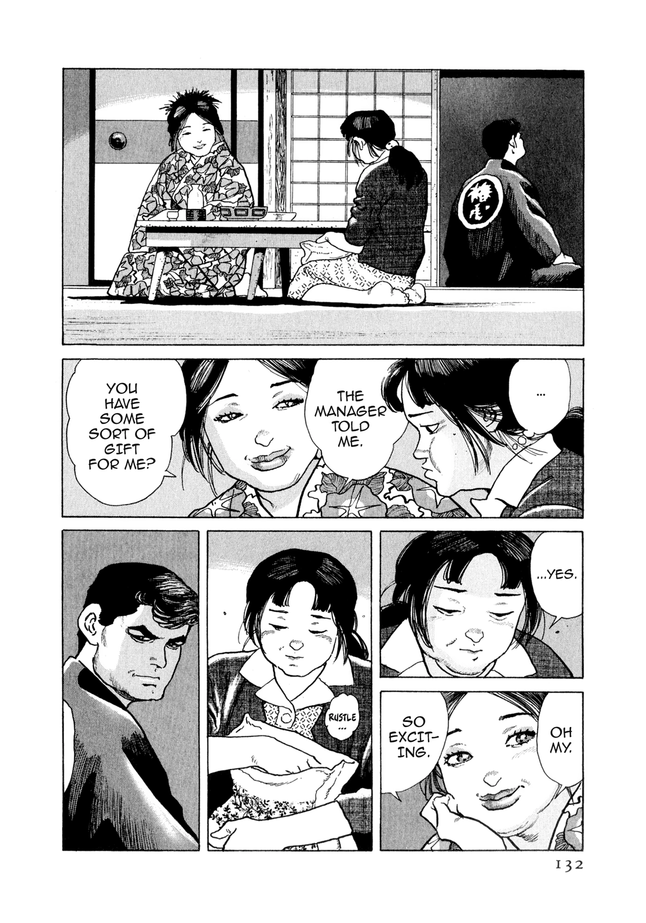 Steaming Sniper Chapter 160 page 6 - 
