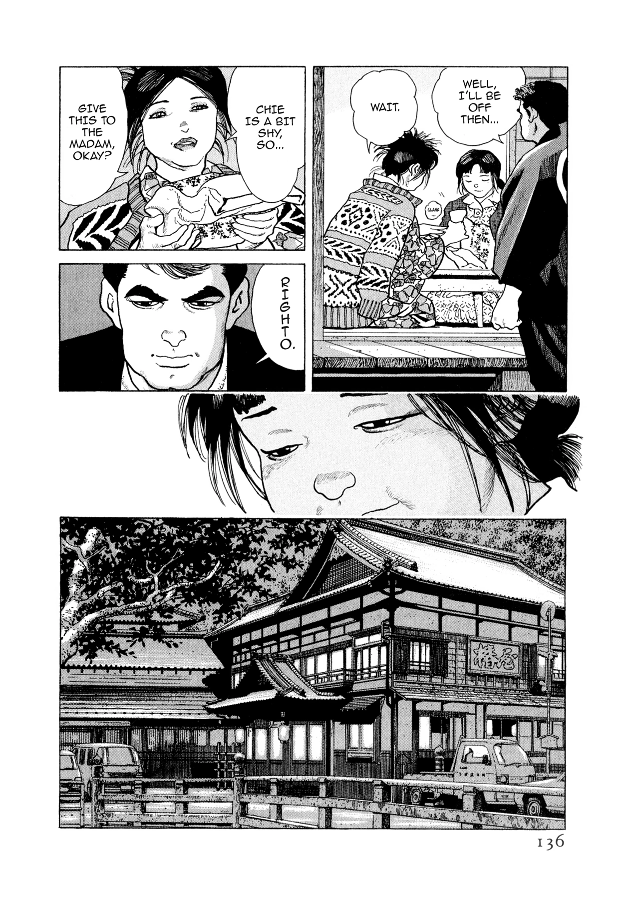Steaming Sniper Chapter 160 page 10 - 