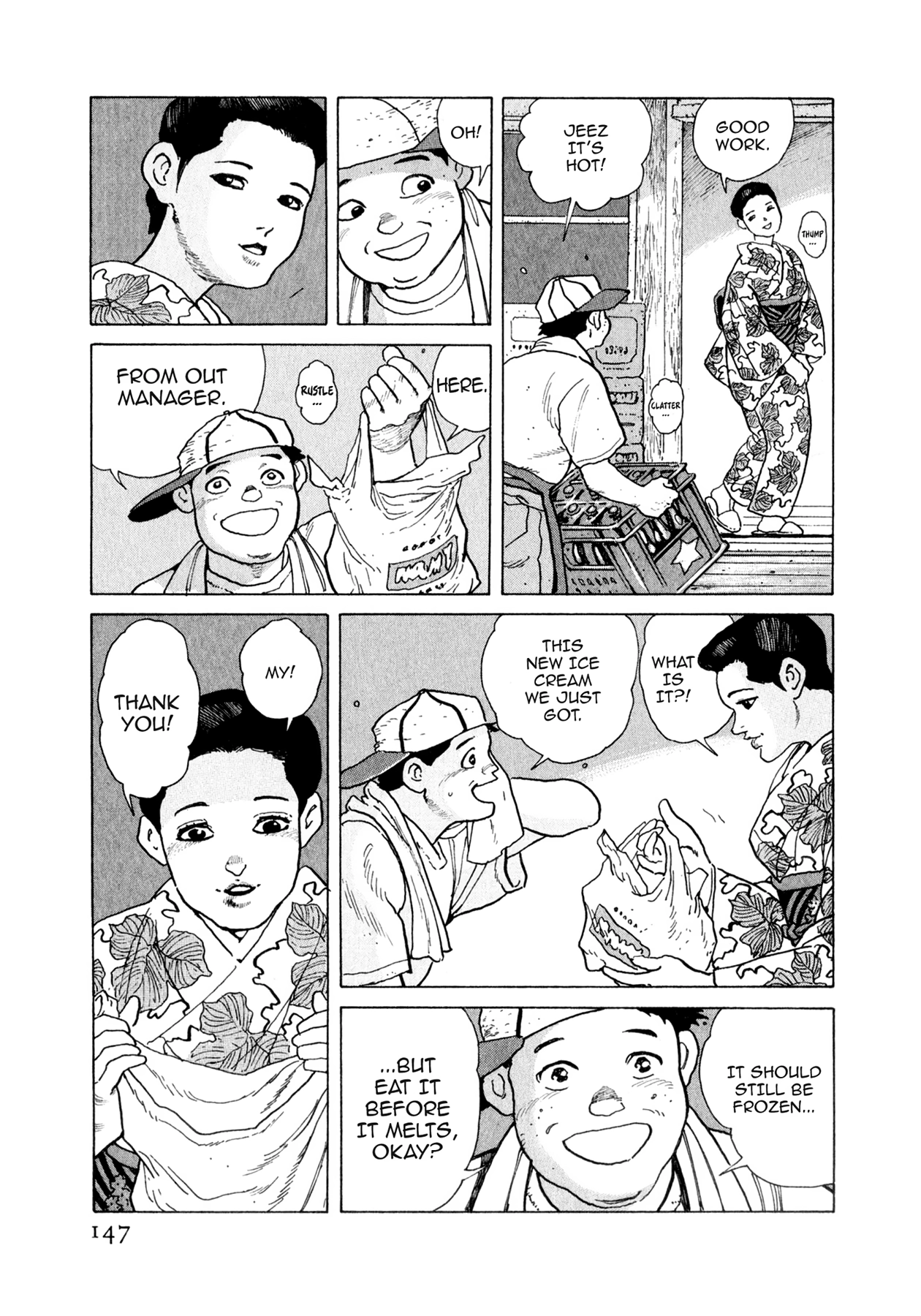 Steaming Sniper Chapter 161 page 1 - 
