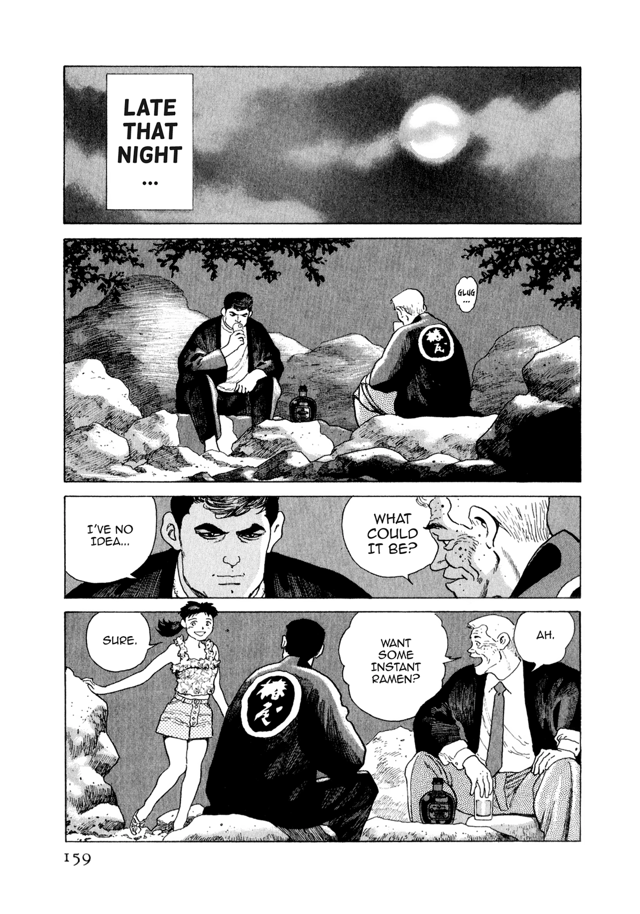 Steaming Sniper Chapter 161 page 13 - 
