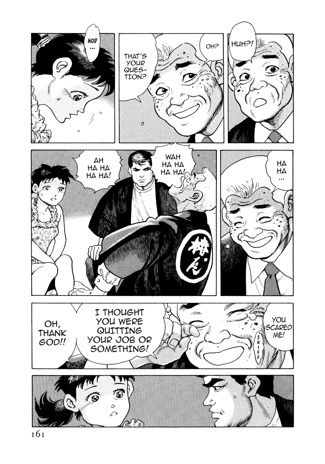 Steaming Sniper Chapter 161 page 15 - 
