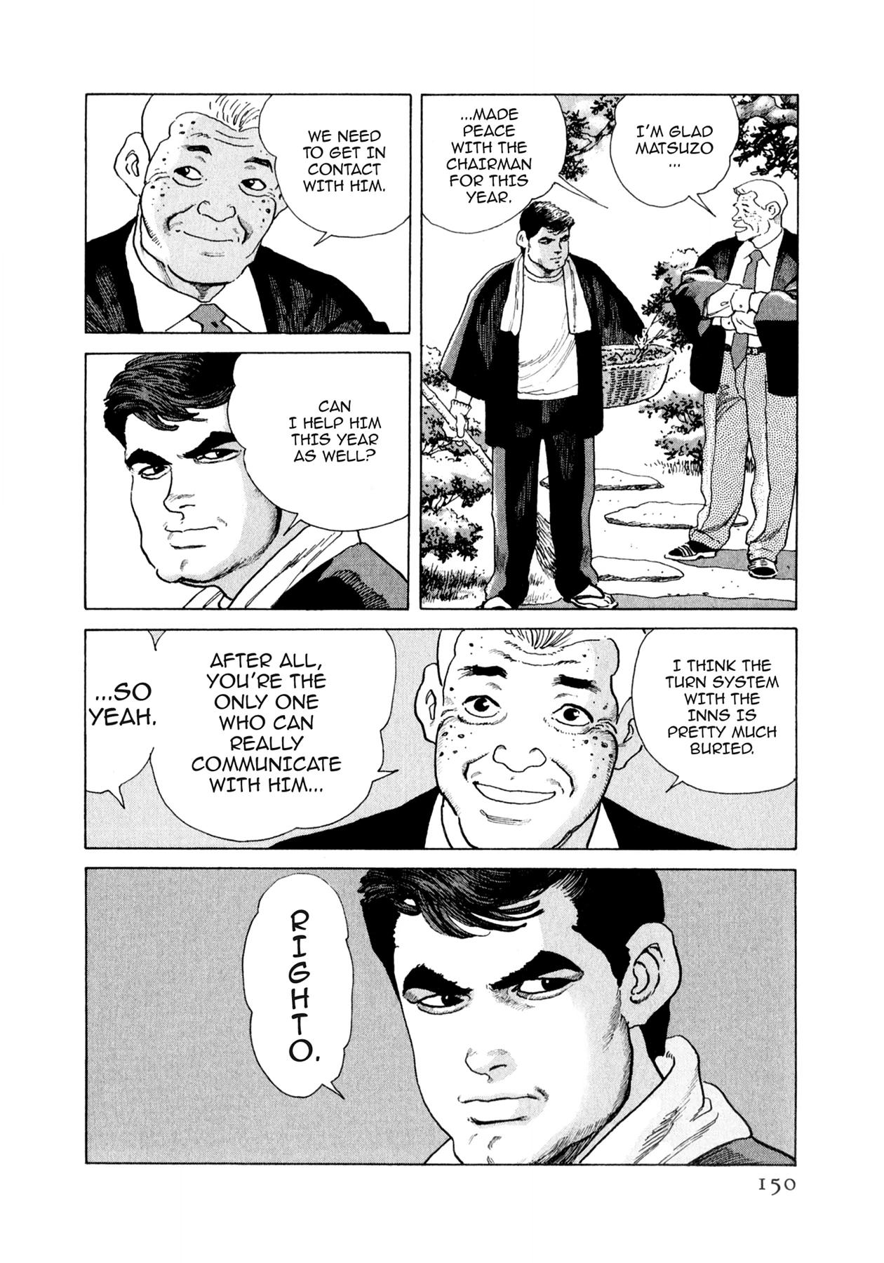 Steaming Sniper Chapter 161 page 4 - 