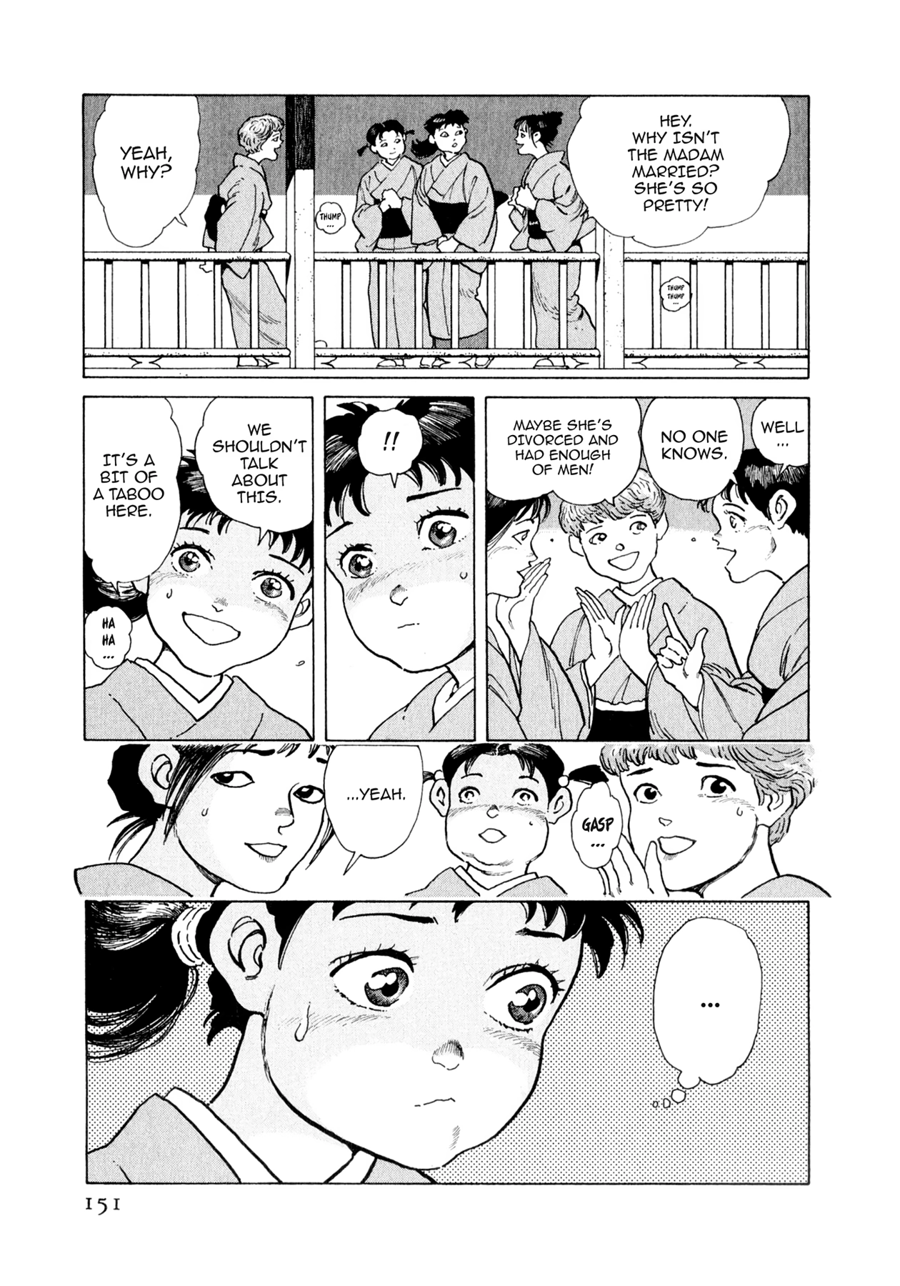 Steaming Sniper Chapter 161 page 5 - 