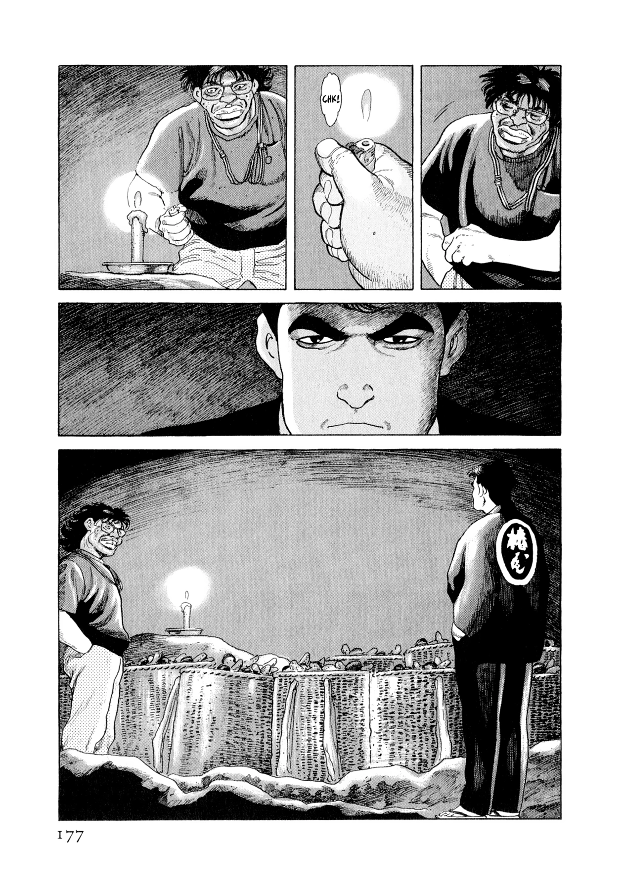 Steaming Sniper Chapter 162 page 11 - 
