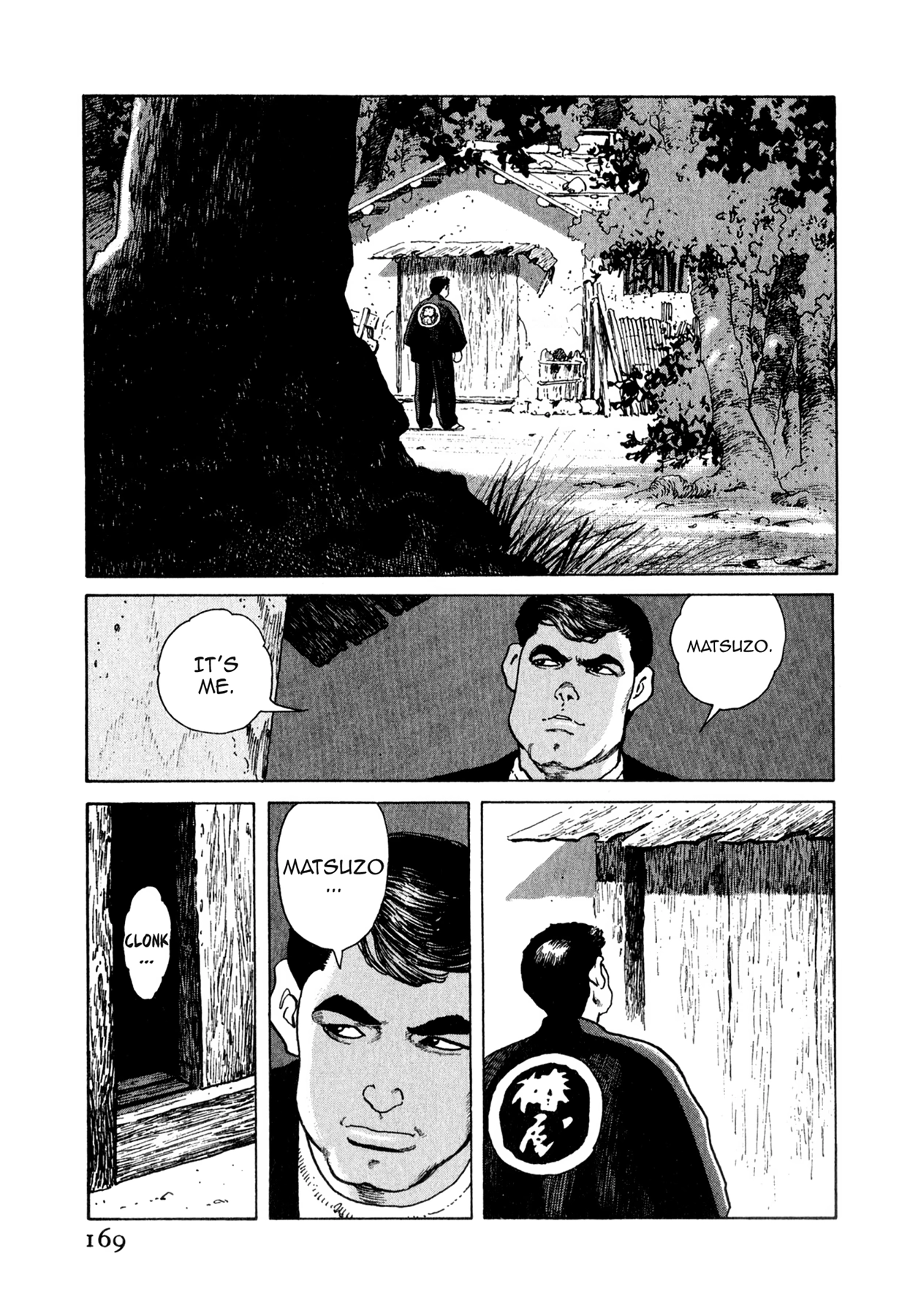 Steaming Sniper Chapter 162 page 3 - 