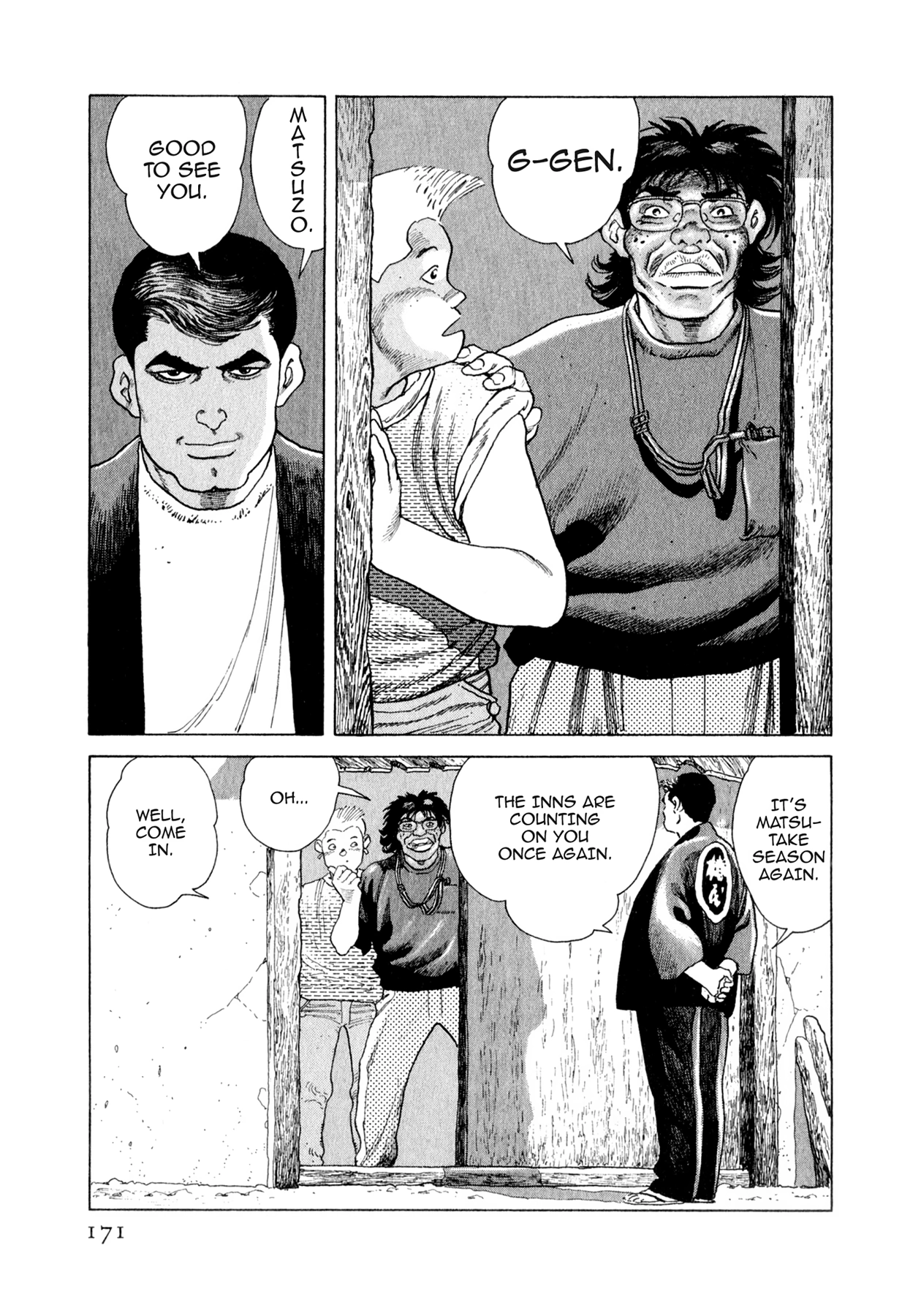 Steaming Sniper Chapter 162 page 5 - 