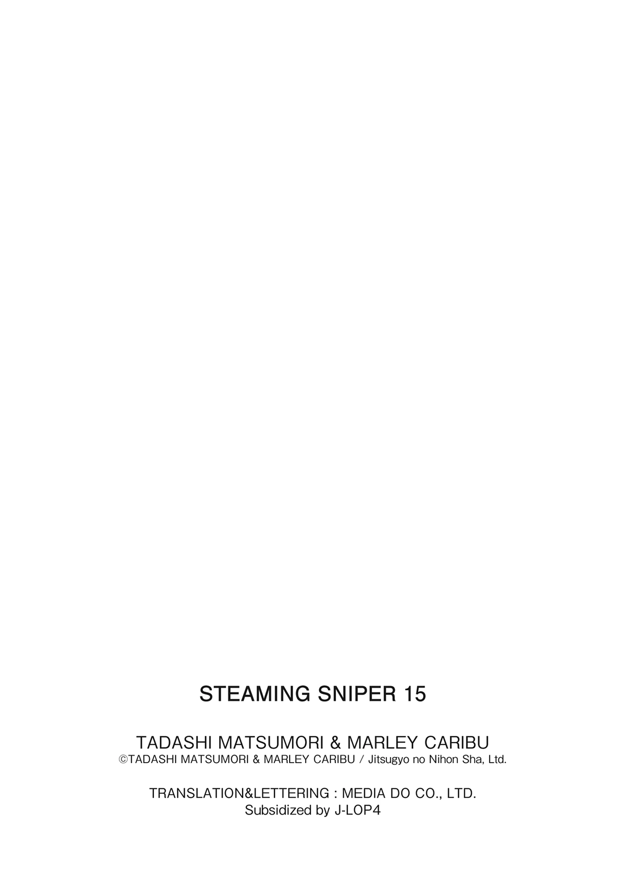 Steaming Sniper Chapter 163 page 19 - 