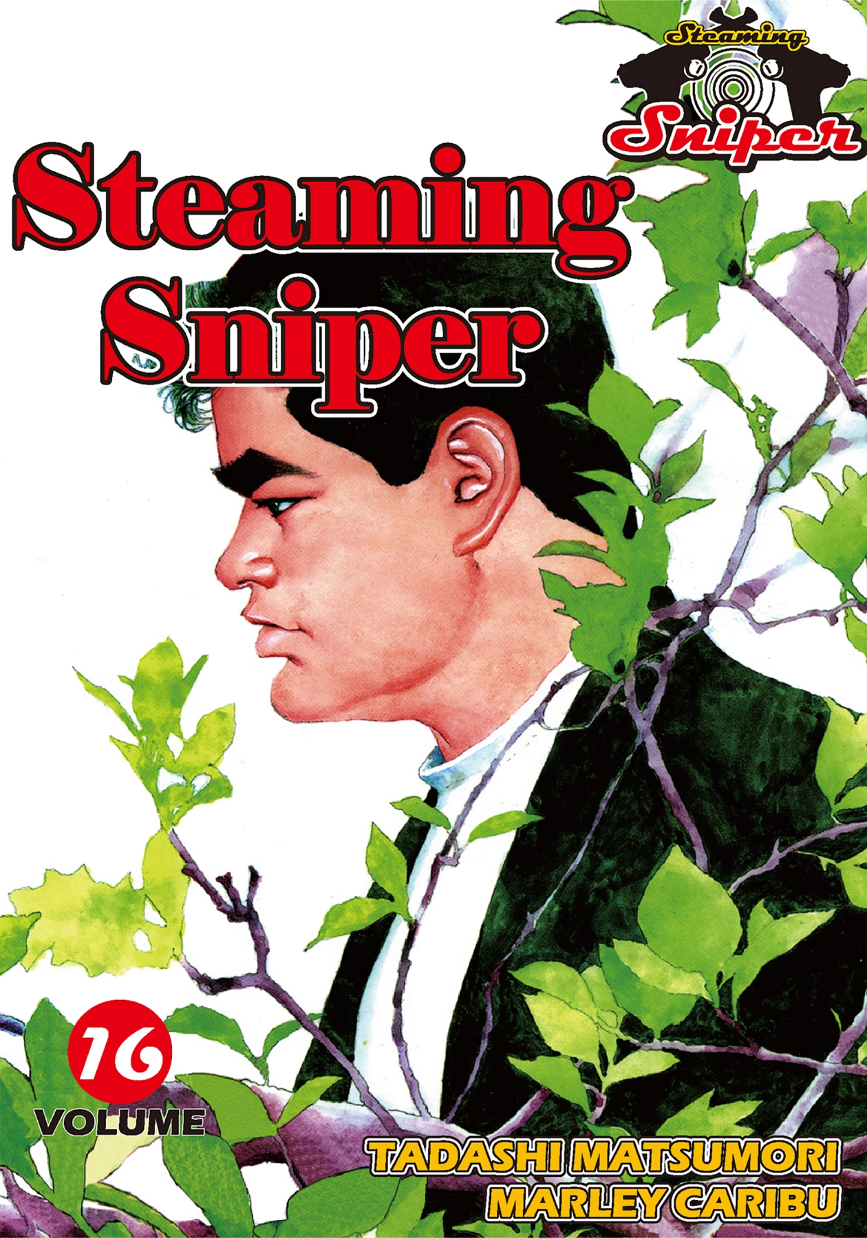 Steaming Sniper Chapter 164 page 1 - 