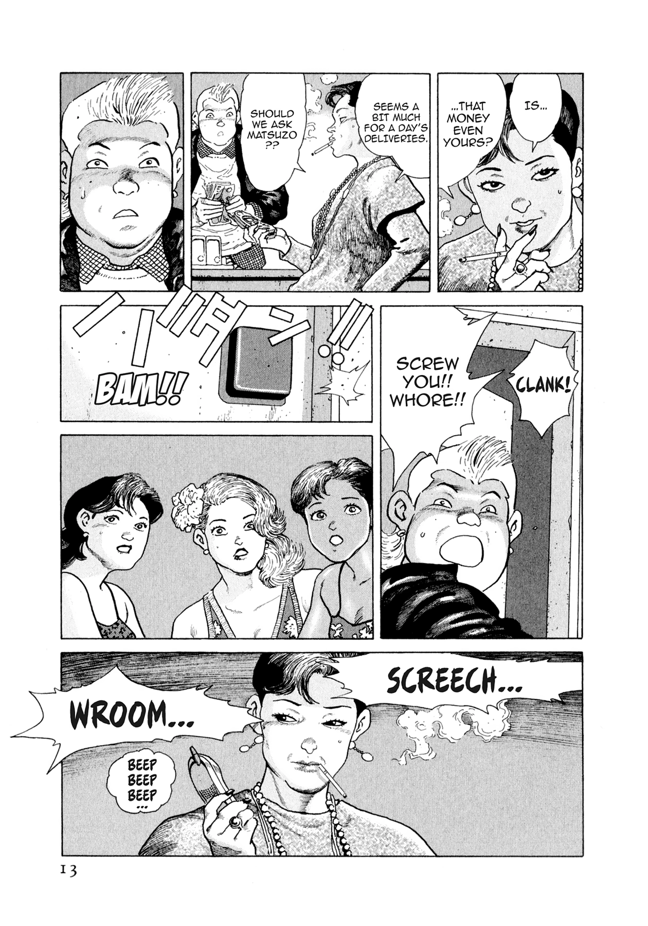 Steaming Sniper Chapter 164 page 12 - 