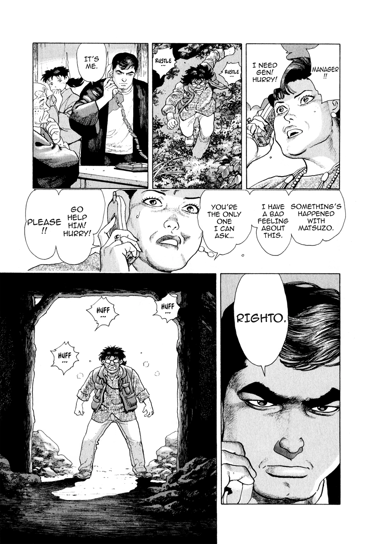 Steaming Sniper Chapter 164 page 14 - 