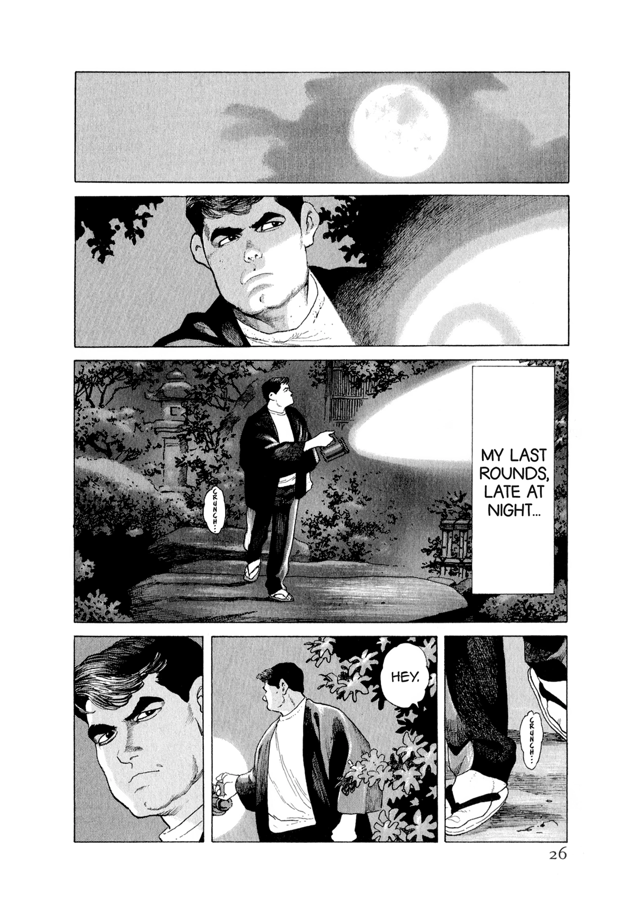 Steaming Sniper Chapter 164 page 25 - 