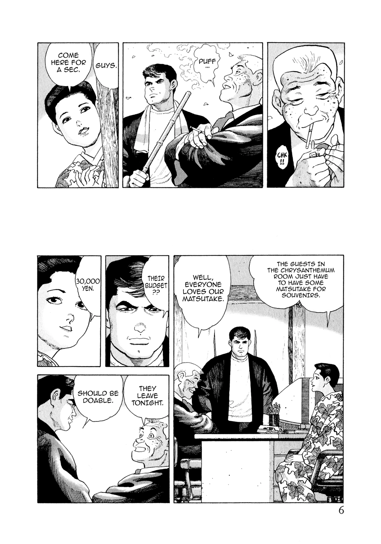 Steaming Sniper Chapter 164 page 5 - 