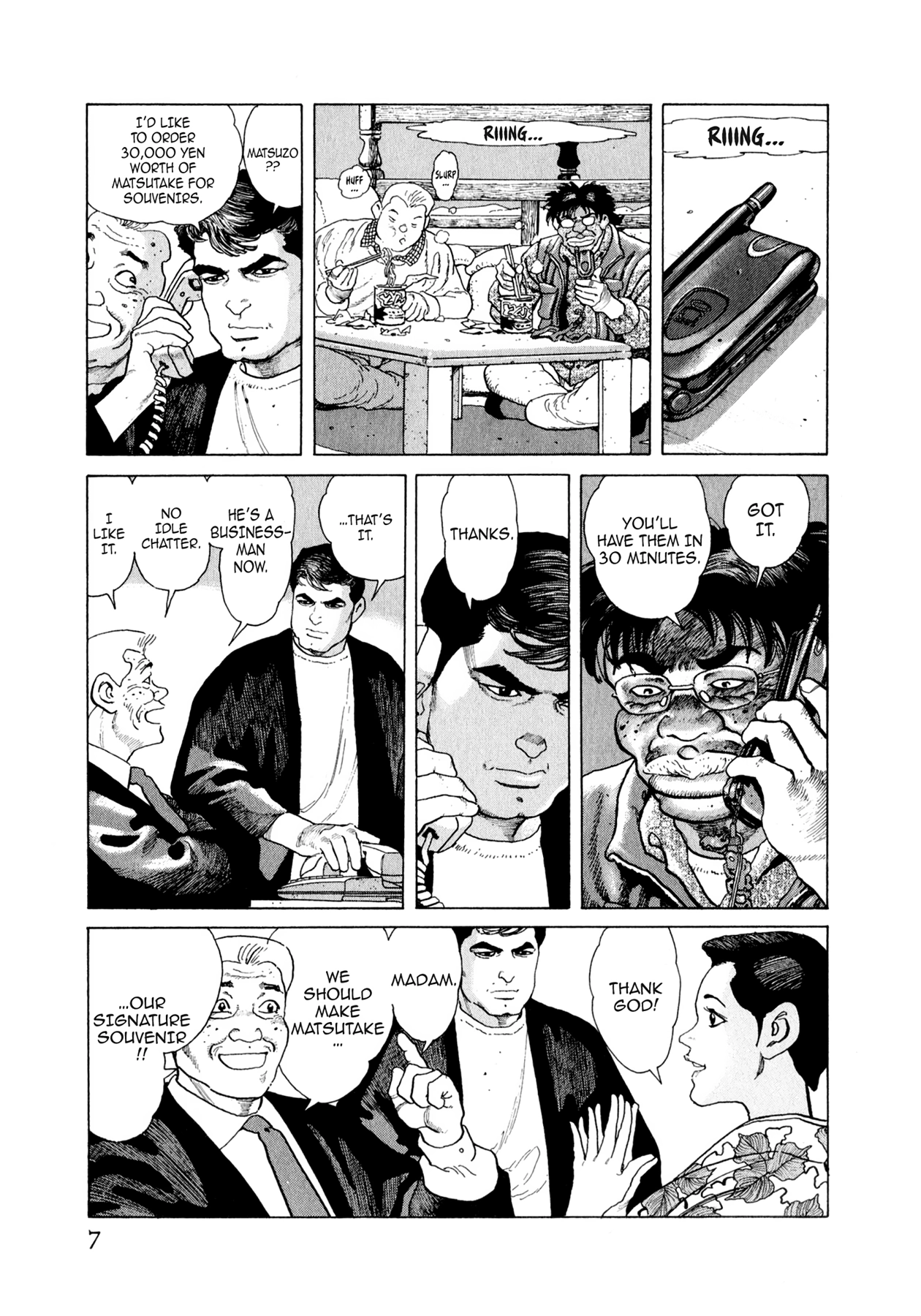 Steaming Sniper Chapter 164 page 6 - 