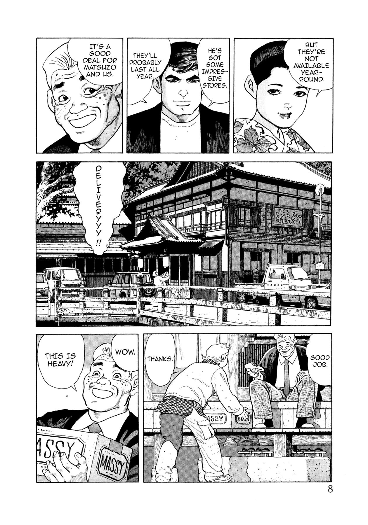 Steaming Sniper Chapter 164 page 7 - 