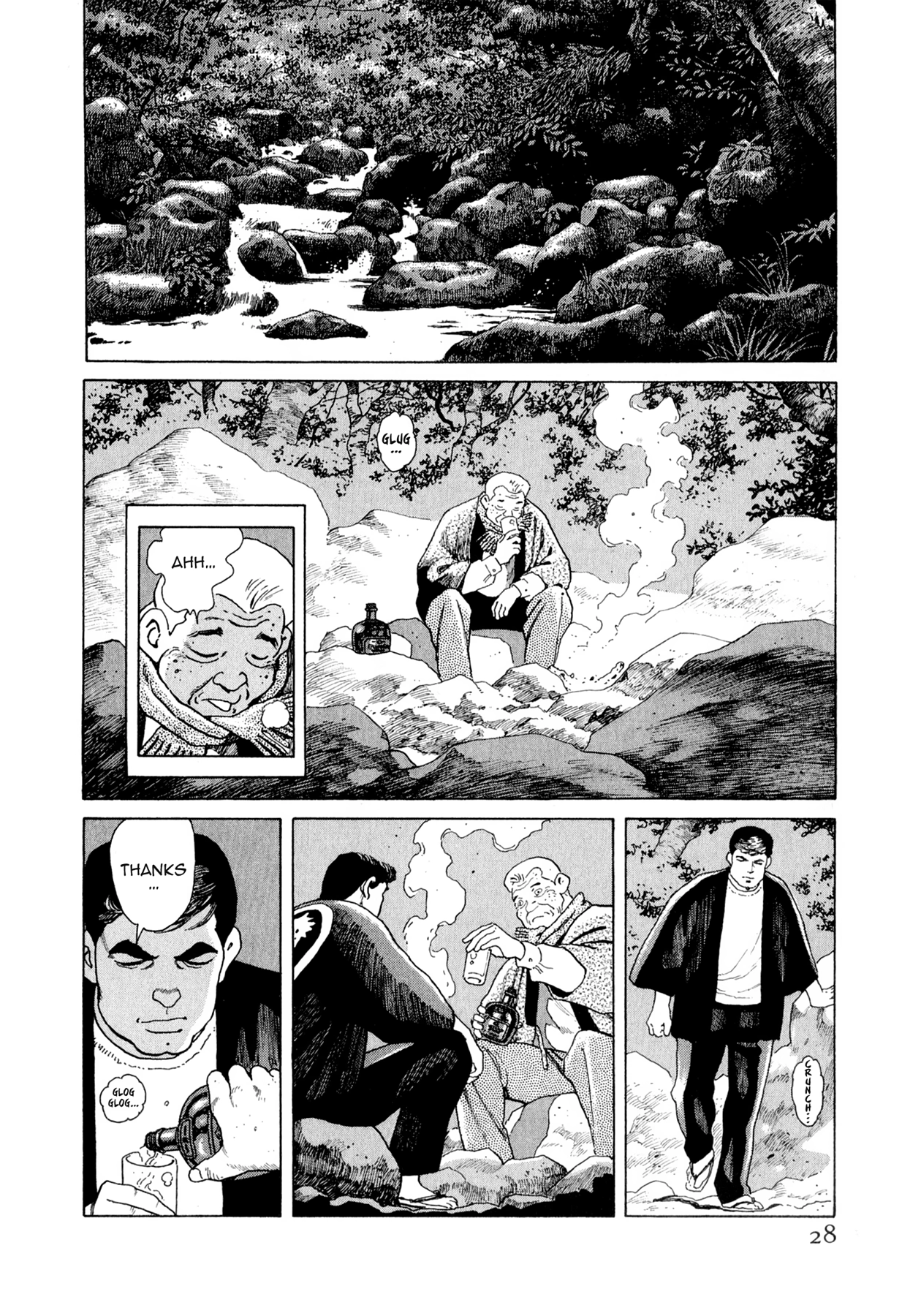 Steaming Sniper Chapter 165 page 2 - 