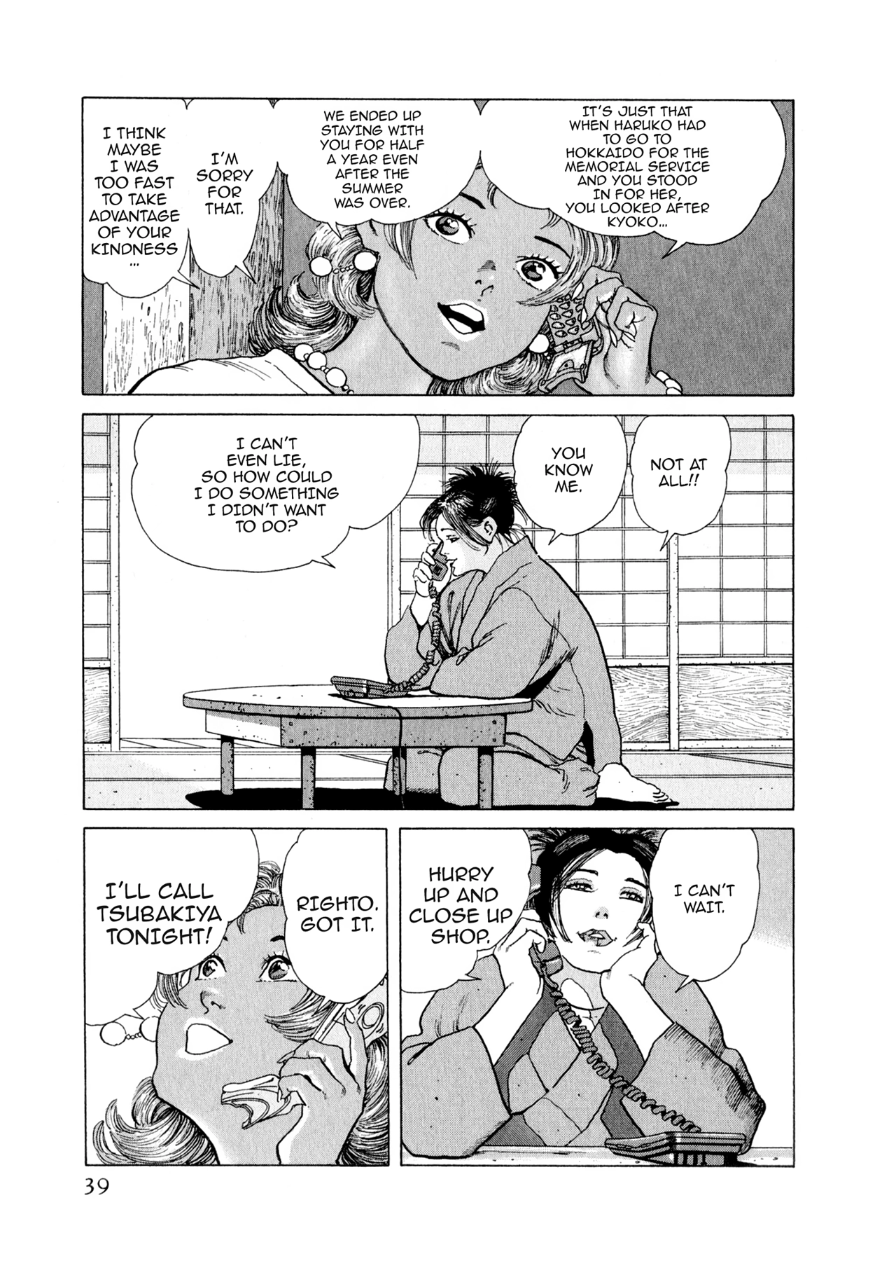 Steaming Sniper Chapter 165 page 13 - 