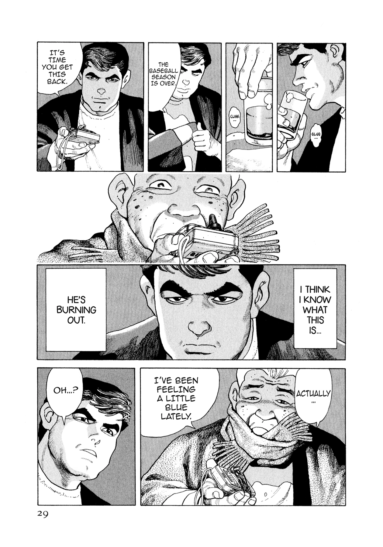 Steaming Sniper Chapter 165 page 3 - 