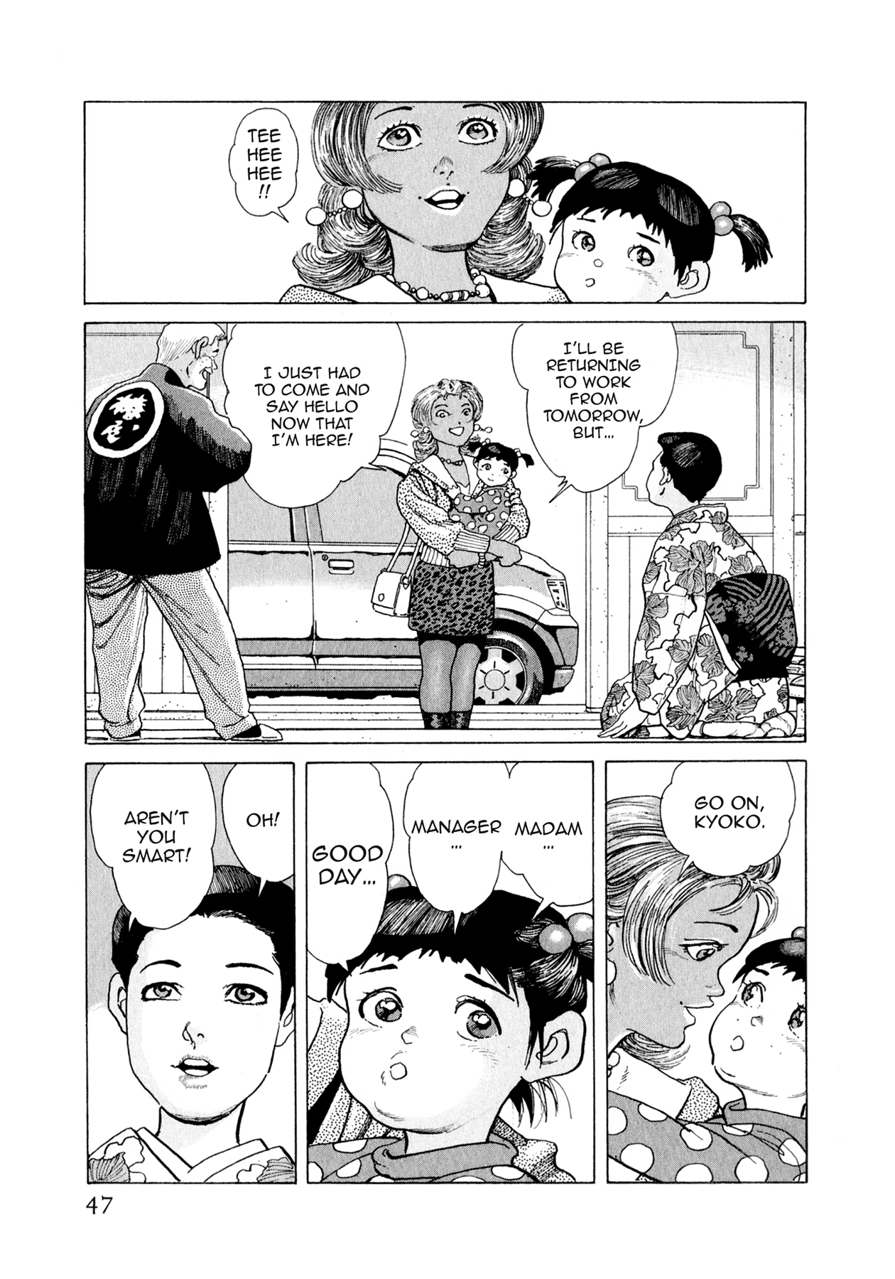 Steaming Sniper Chapter 166 page 1 - 