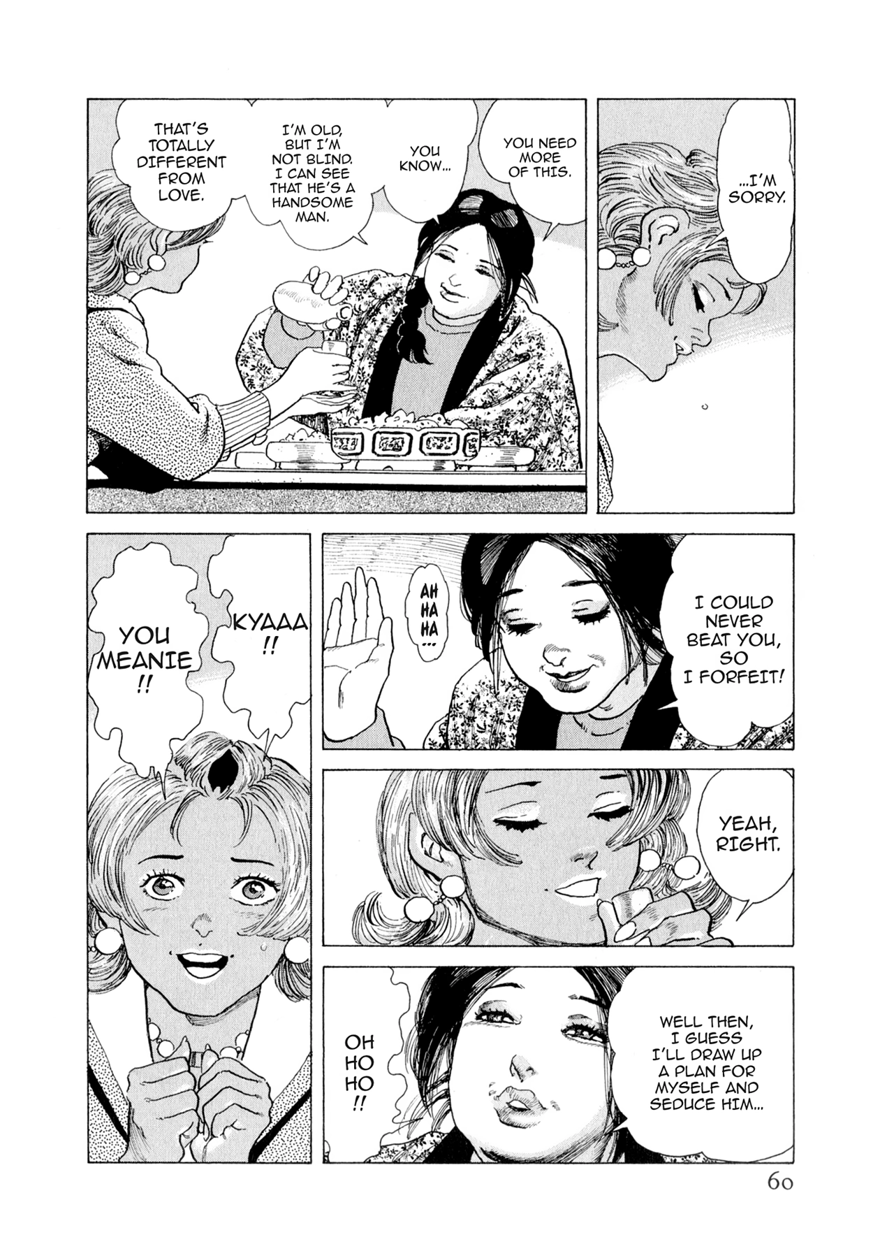 Steaming Sniper Chapter 166 page 14 - 