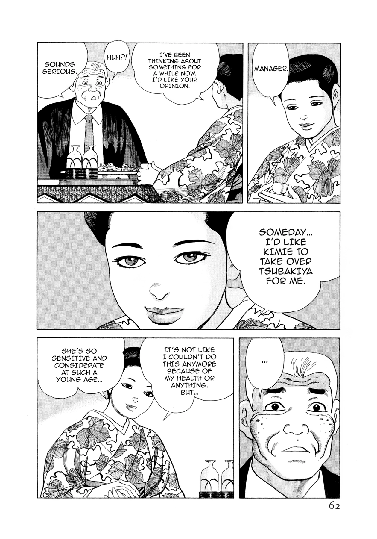 Steaming Sniper Chapter 166 page 16 - 