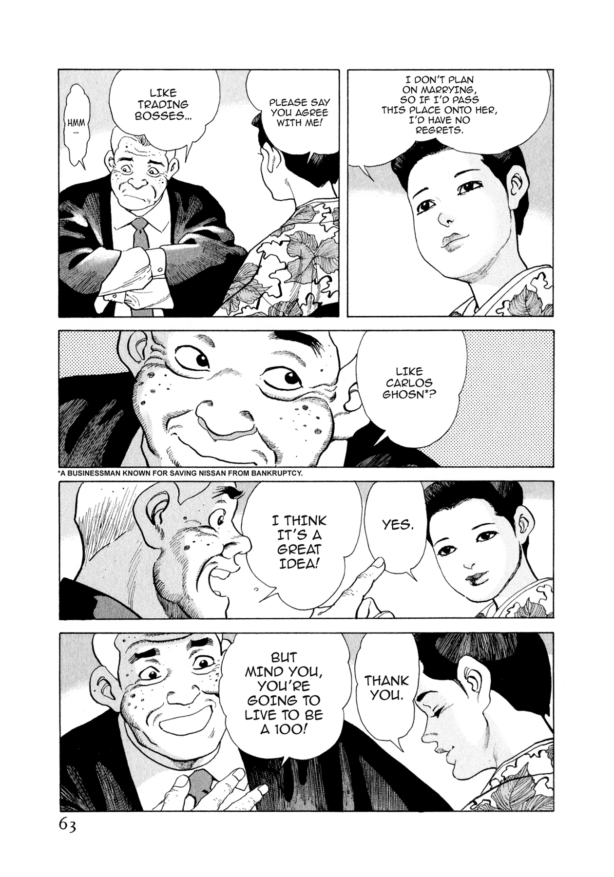 Steaming Sniper Chapter 166 page 17 - 