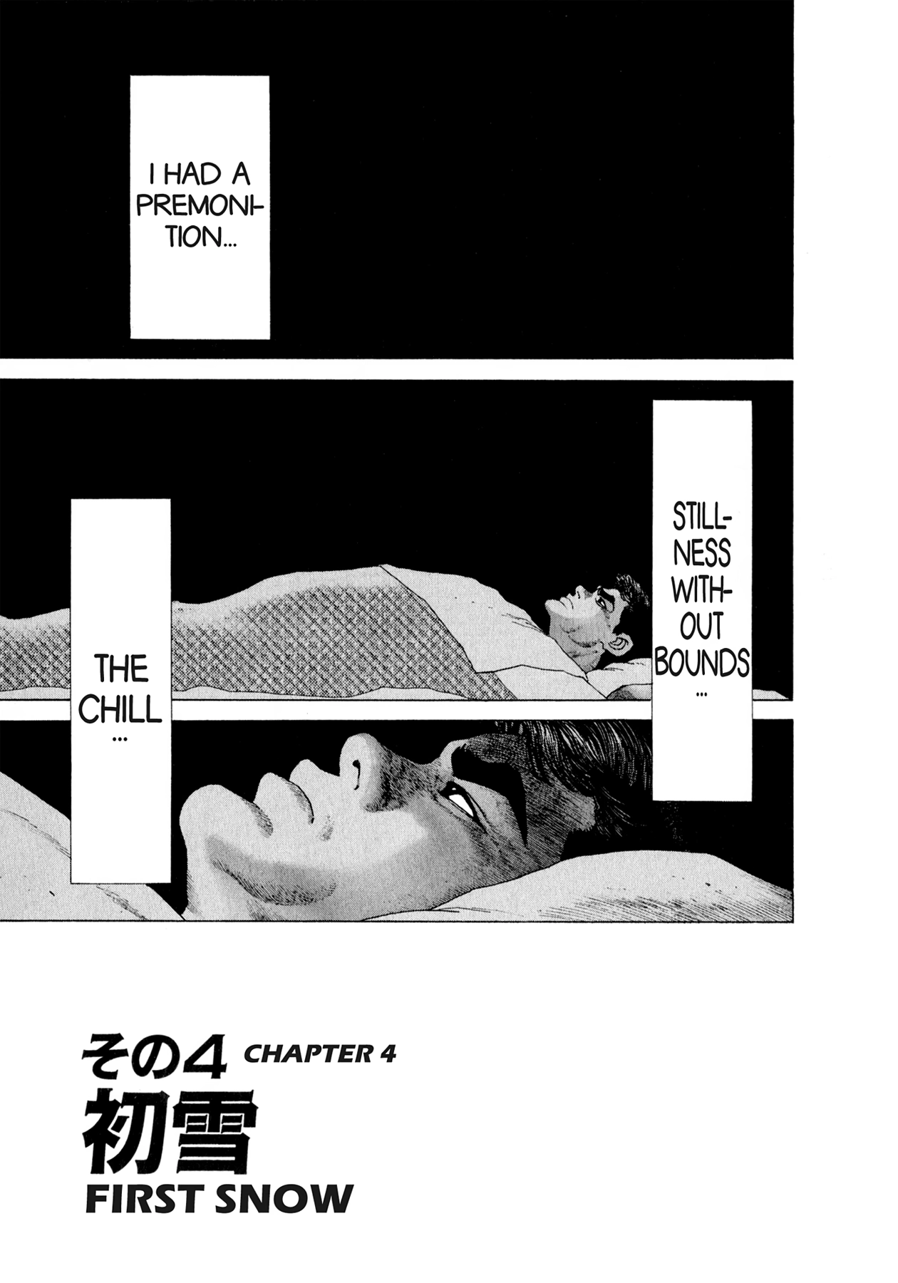 Steaming Sniper Chapter 166 page 19 - 