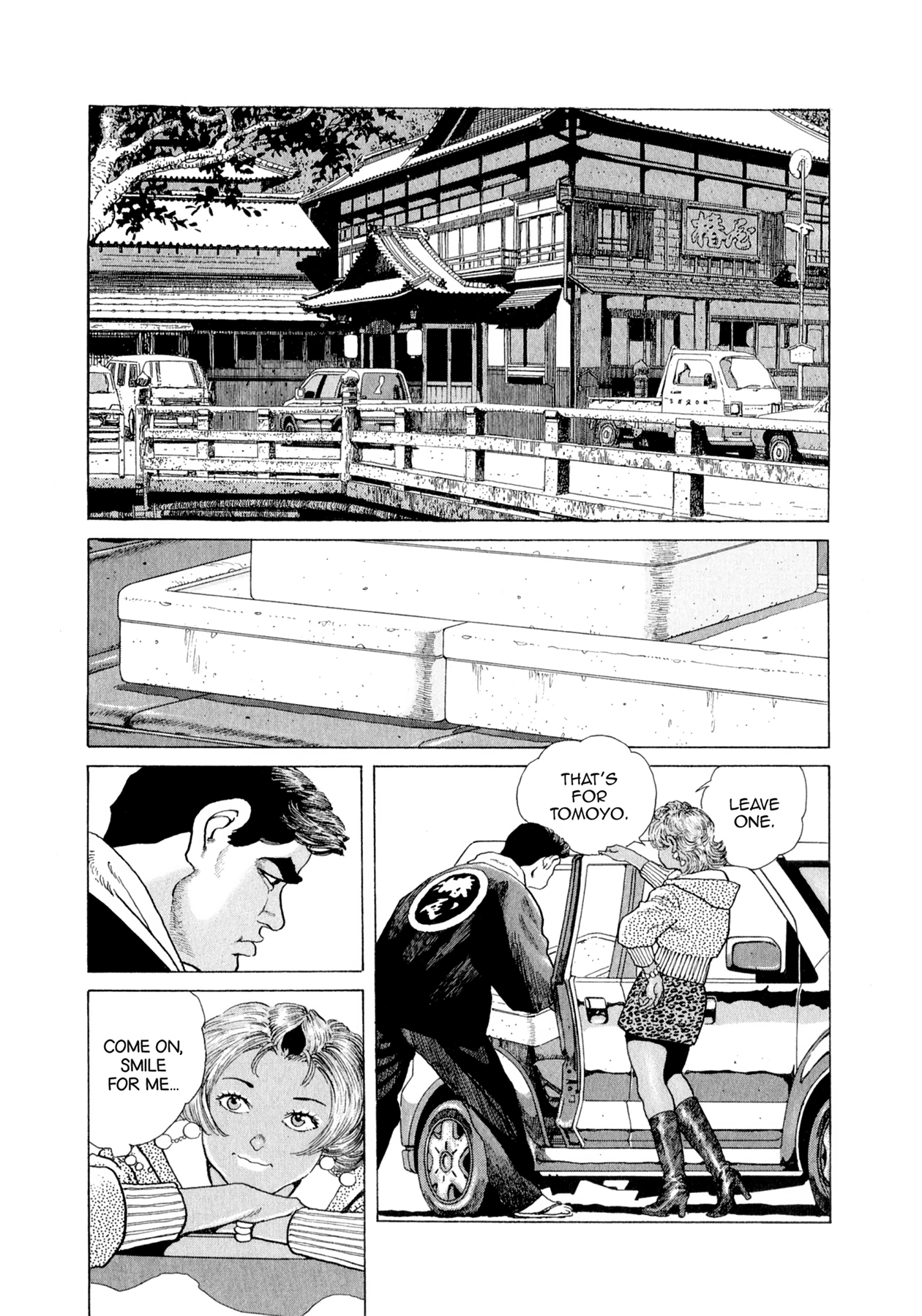 Steaming Sniper Chapter 166 page 3 - 