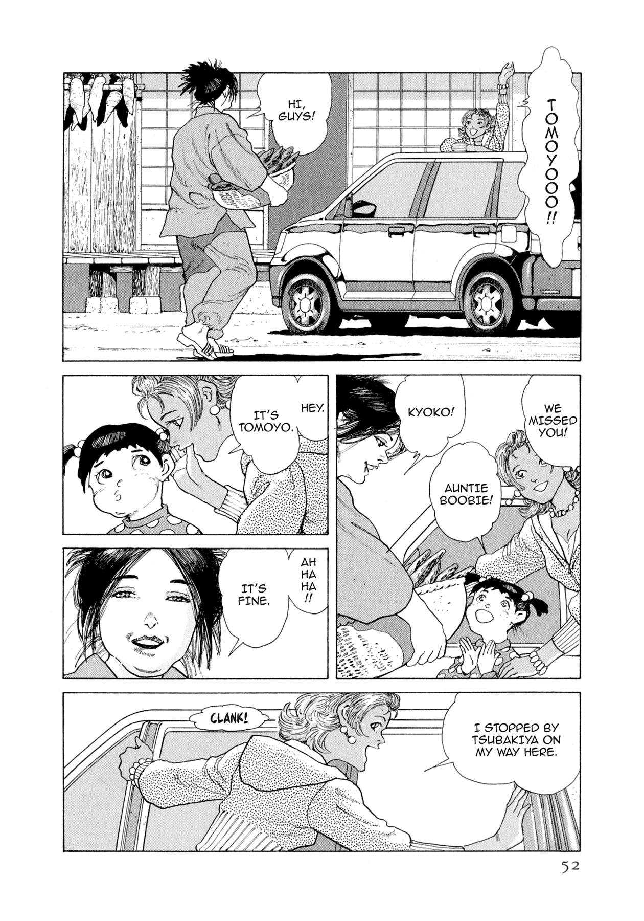 Steaming Sniper Chapter 166 page 6 - 