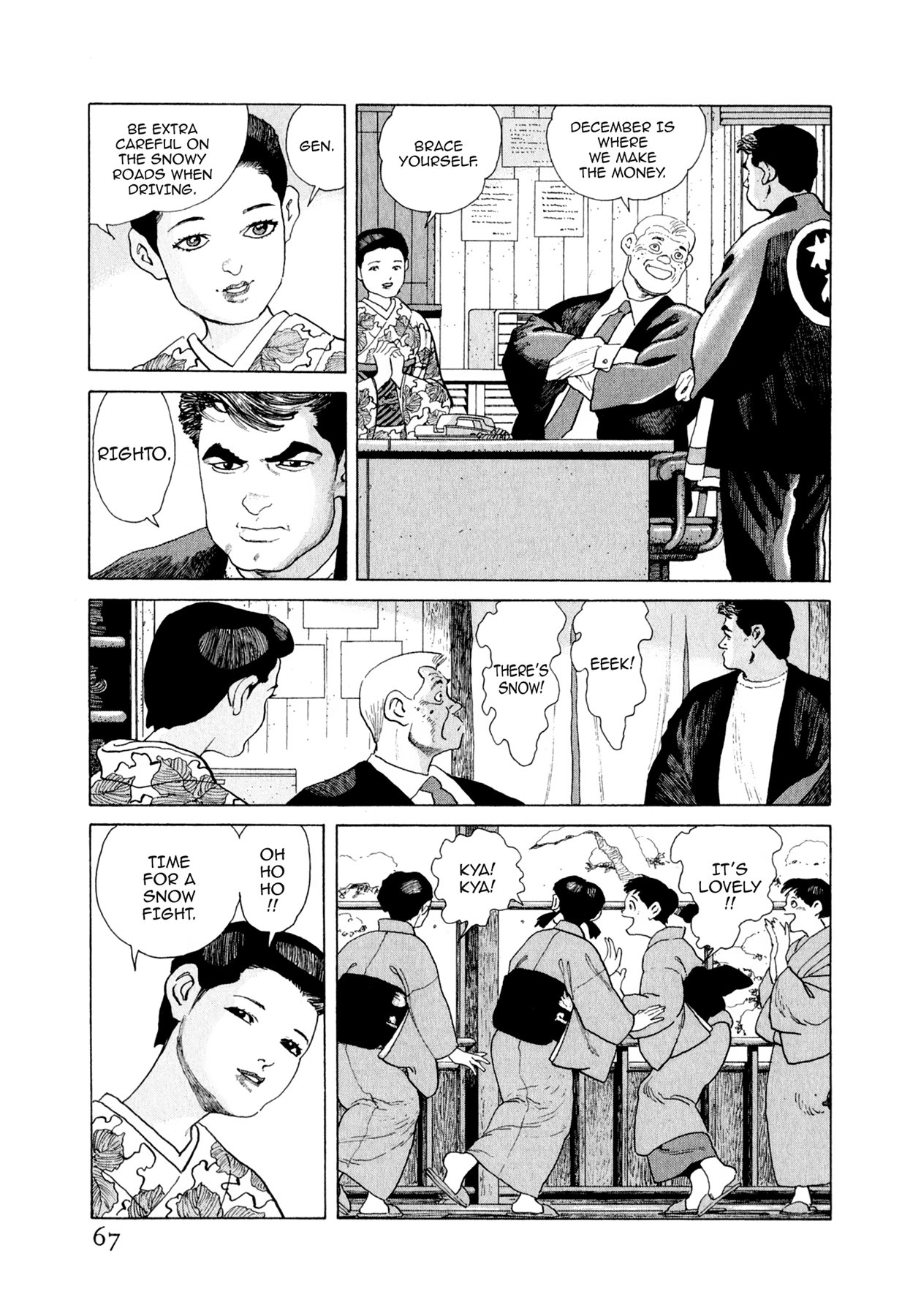 Steaming Sniper Chapter 167 page 1 - 