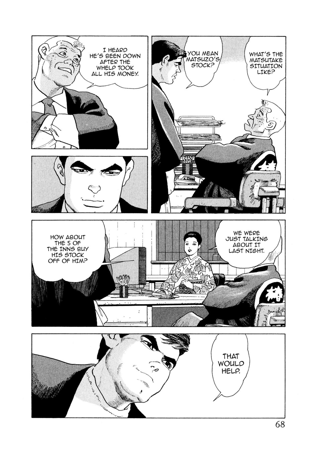 Steaming Sniper Chapter 167 page 2 - 